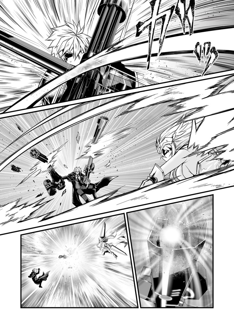 Arifureta Shokugyou de Sekai Saikyou Chapter 75 - Page 10