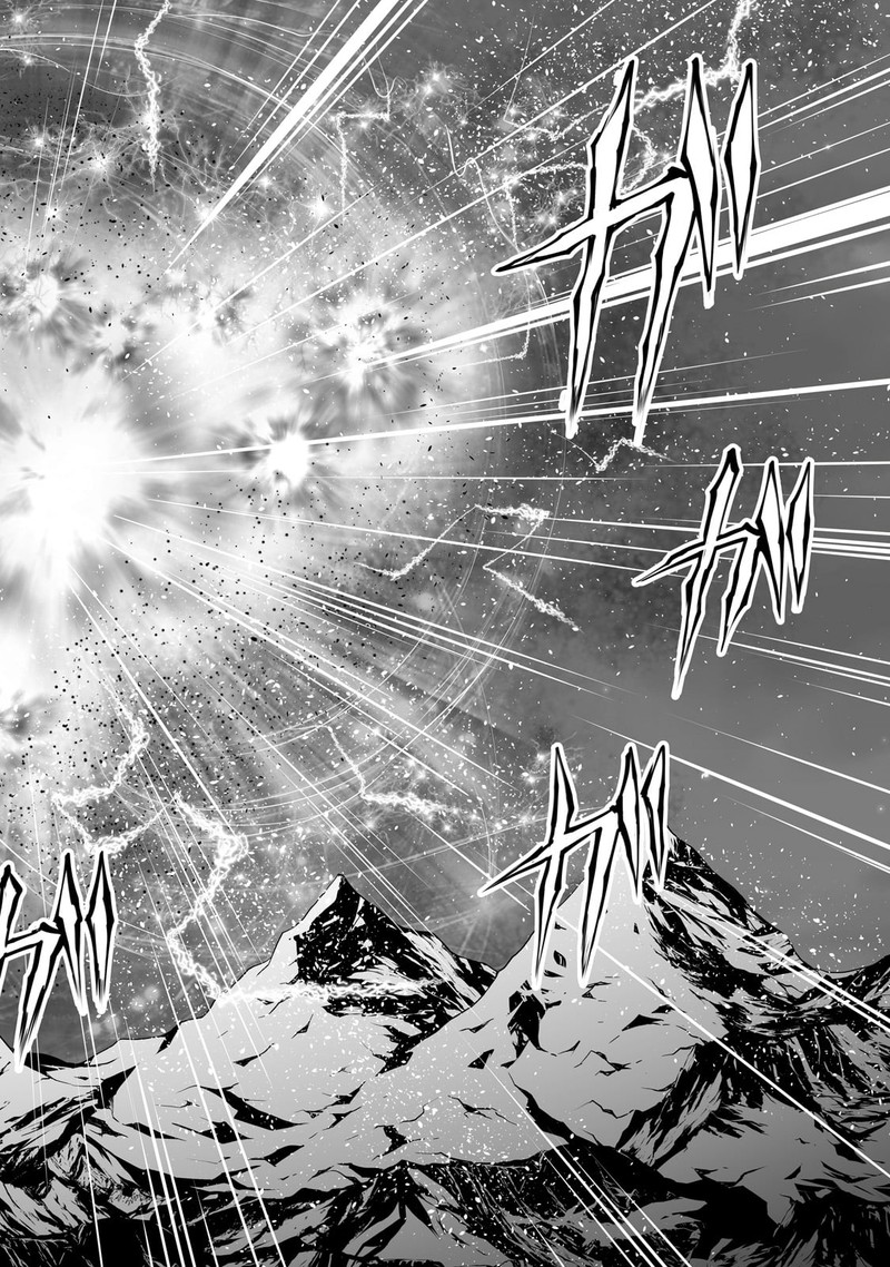 Arifureta Shokugyou de Sekai Saikyou Chapter 75 - Page 14