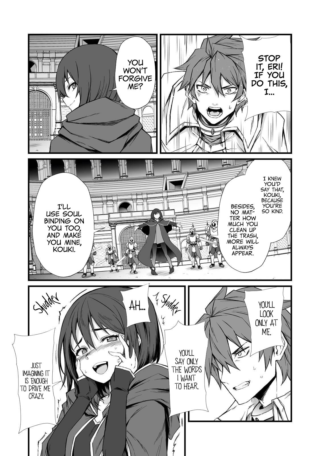 Arifureta Shokugyou de Sekai Saikyou Chapter 78 - Page 17