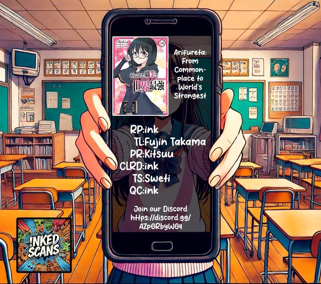 Arifureta Shokugyou de Sekai Saikyou Chapter 85.1 - Page 16