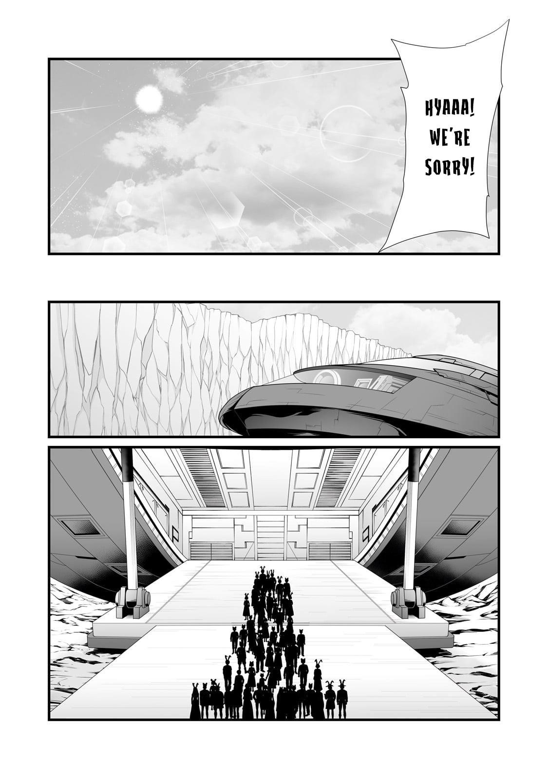 Arifureta Shokugyou de Sekai Saikyou Chapter 88.1 - Page 14