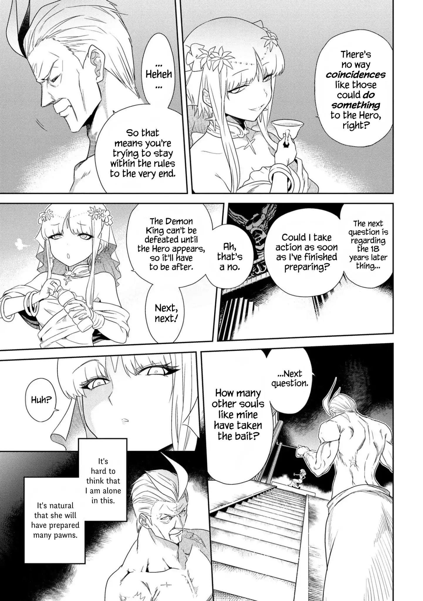 The World’s Best Assassin, Reincarnated In A Different World As An Aristocrat Chapter 1.1 - Page 10