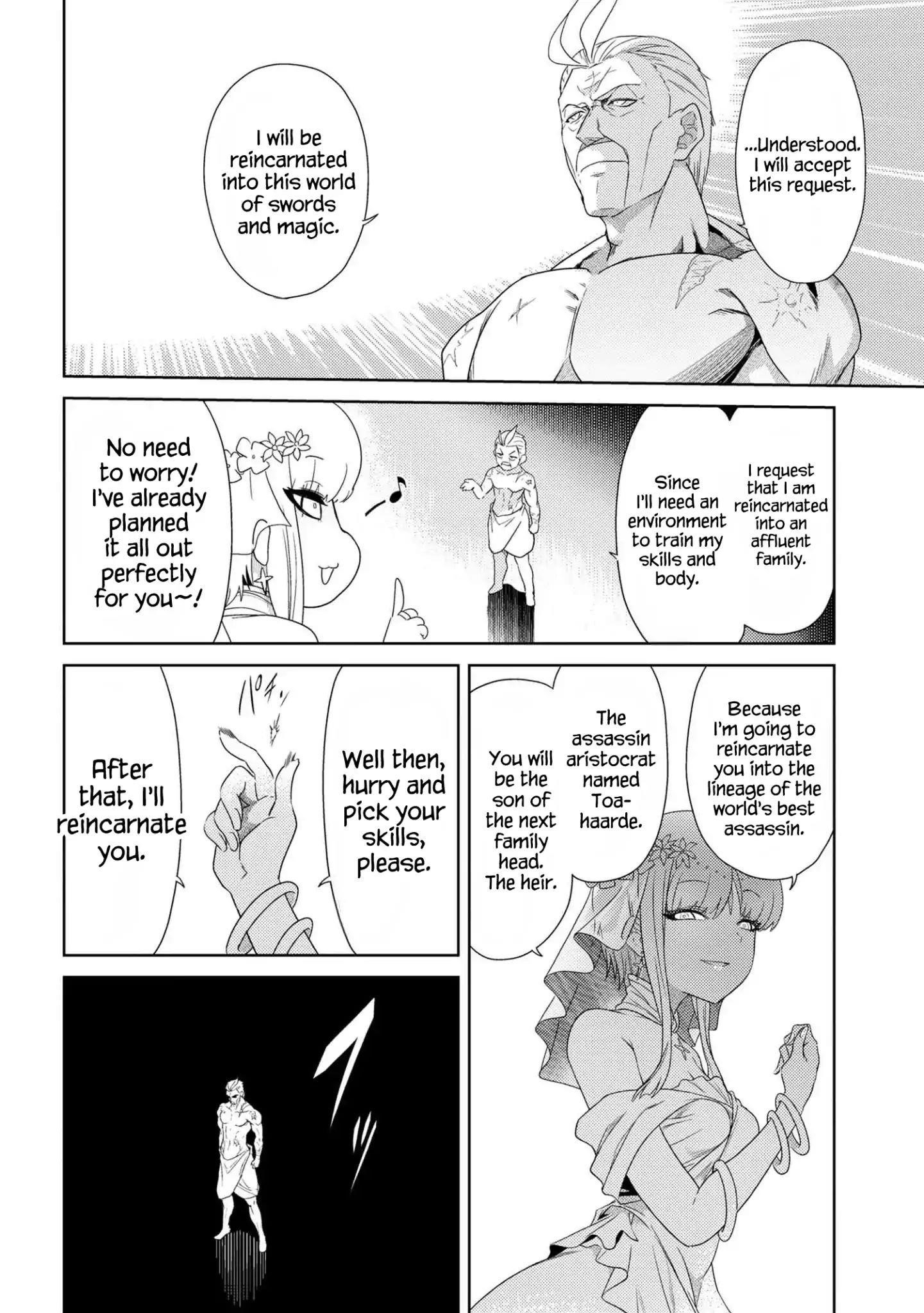 The World’s Best Assassin, Reincarnated In A Different World As An Aristocrat Chapter 1.1 - Page 12
