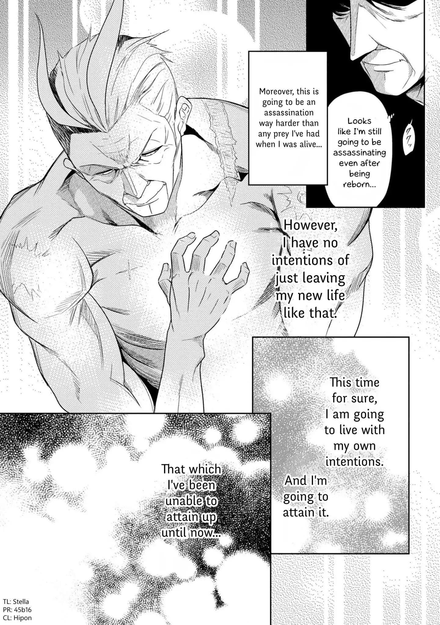 The World’s Best Assassin, Reincarnated In A Different World As An Aristocrat Chapter 1.1 - Page 13