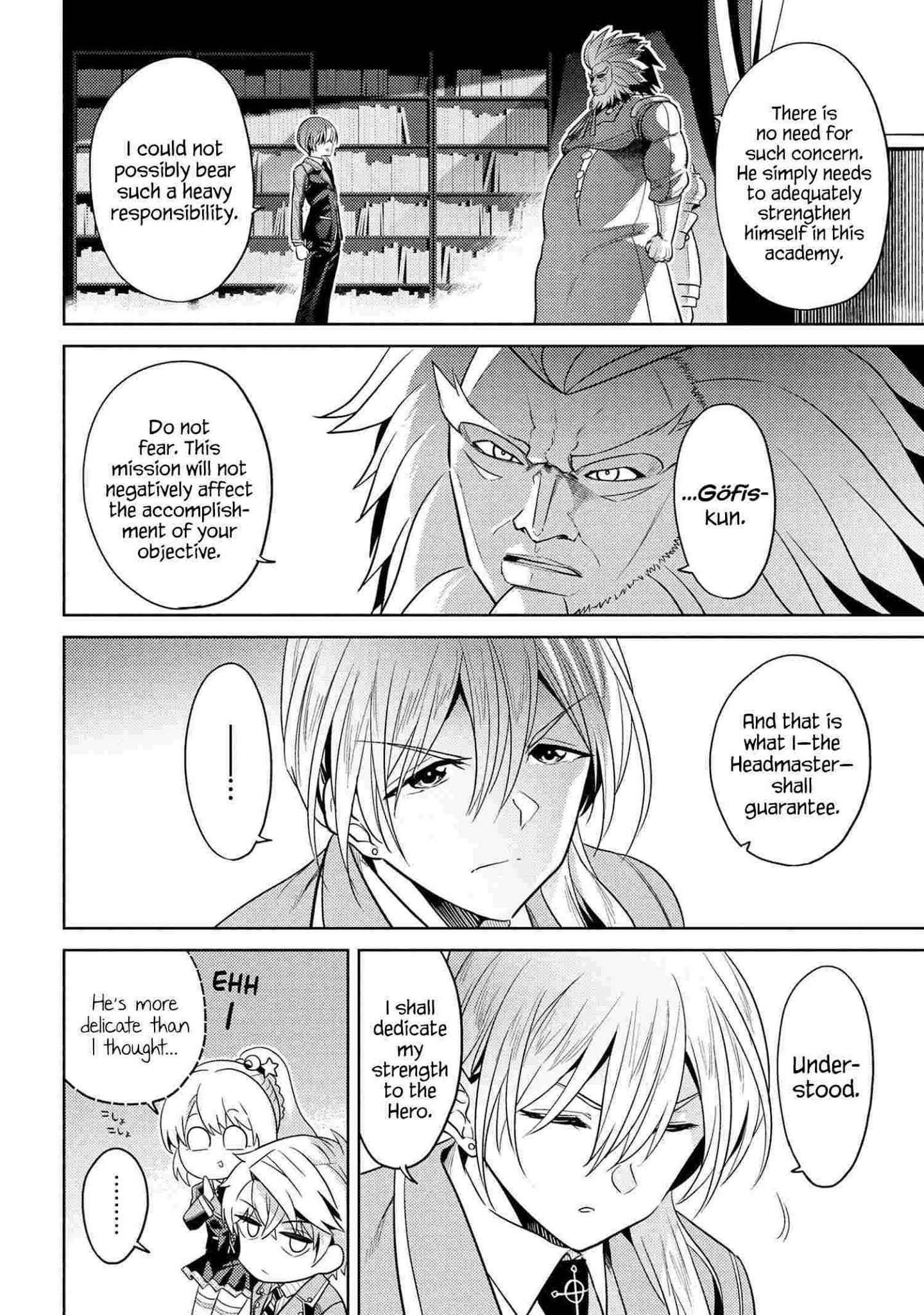 The World’s Best Assassin, Reincarnated In A Different World As An Aristocrat Chapter 12.2 - Page 2