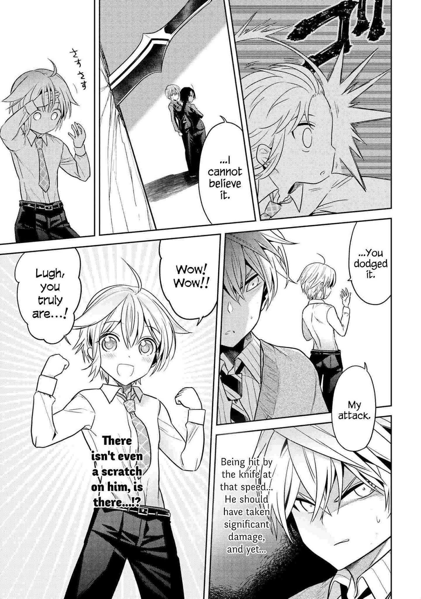 The World’s Best Assassin, Reincarnated In A Different World As An Aristocrat Chapter 13.1 - Page 8