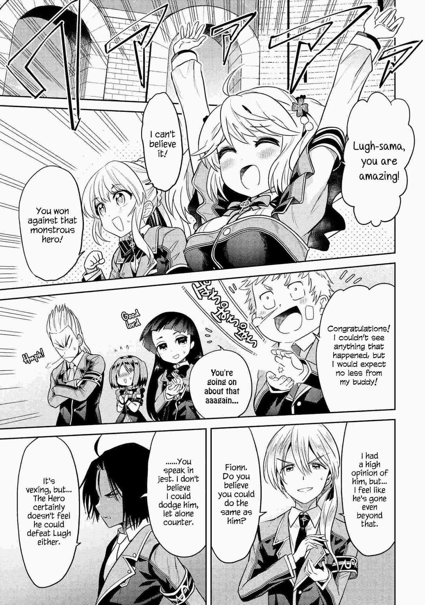 The World’s Best Assassin, Reincarnated In A Different World As An Aristocrat Chapter 13.2 - Page 1