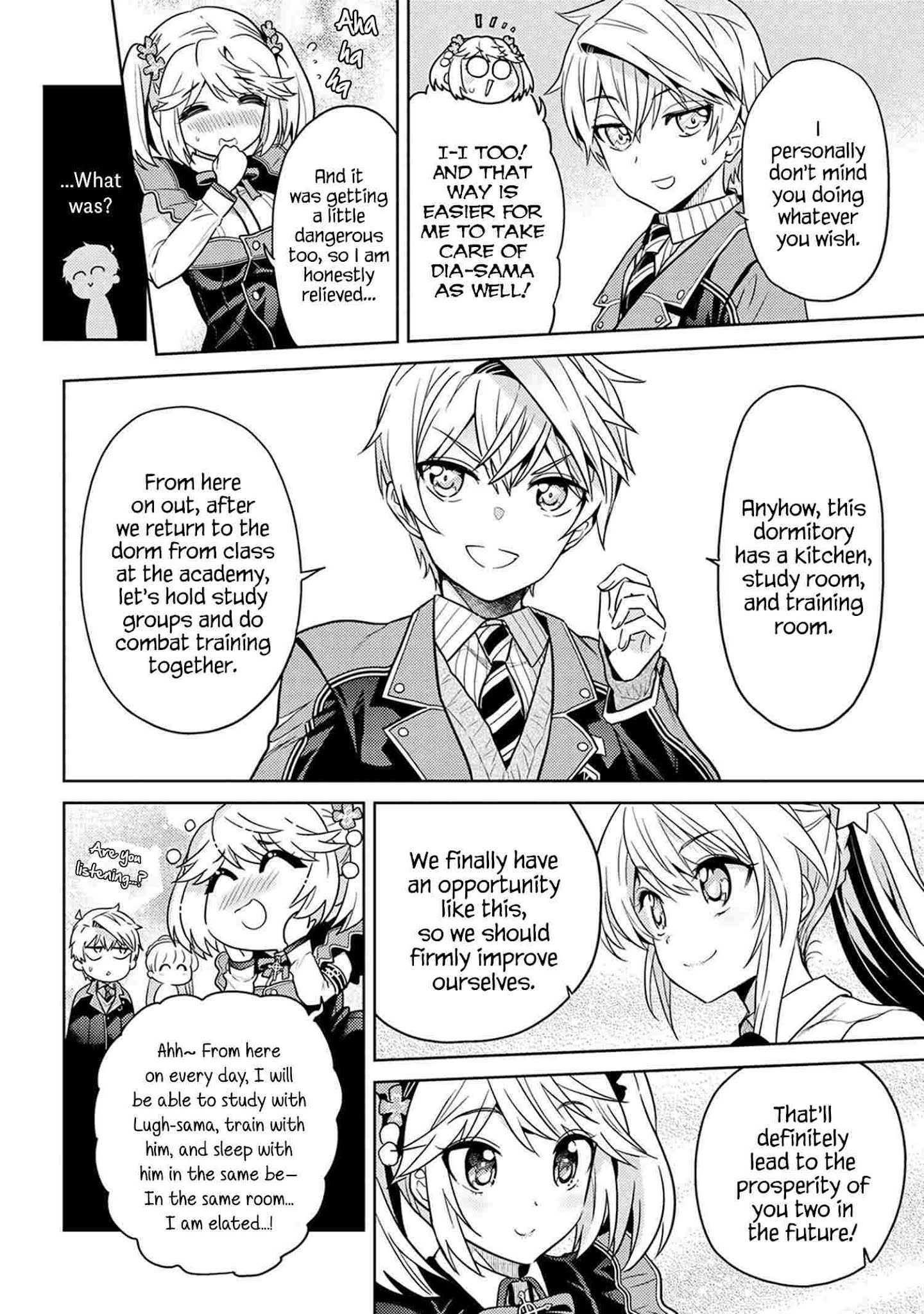 The World’s Best Assassin, Reincarnated In A Different World As An Aristocrat Chapter 13.2 - Page 12