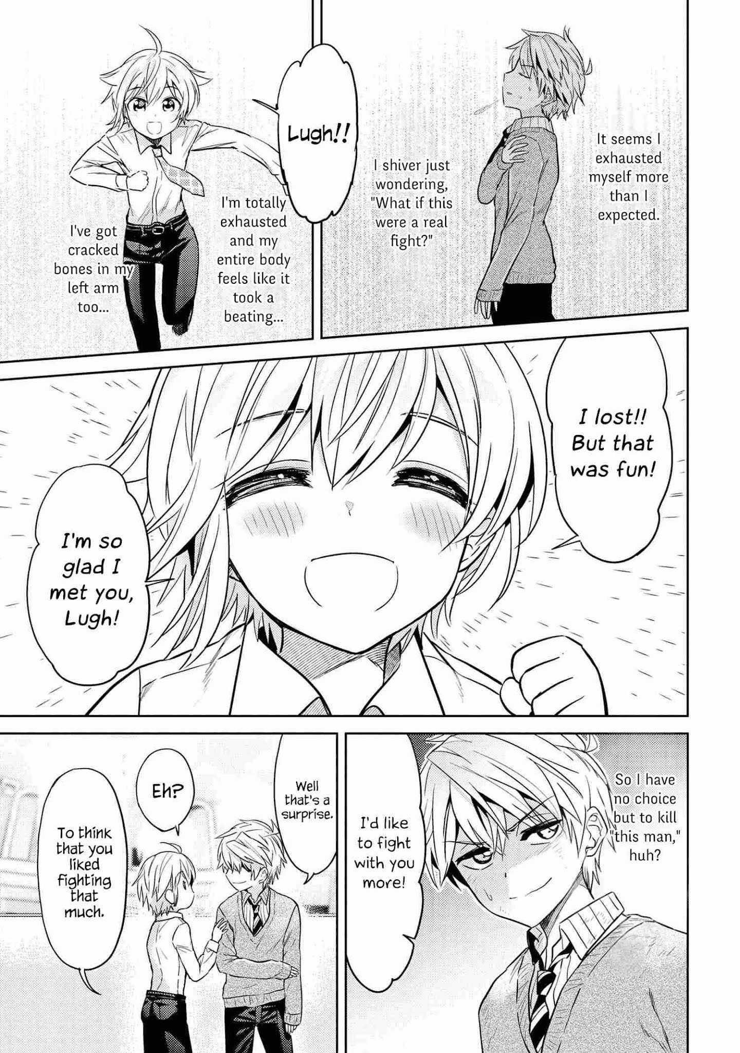 The World’s Best Assassin, Reincarnated In A Different World As An Aristocrat Chapter 13.2 - Page 3