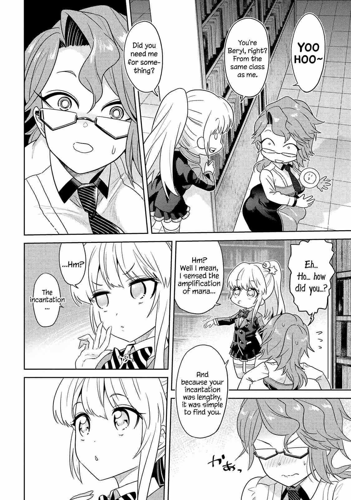 The World’s Best Assassin, Reincarnated In A Different World As An Aristocrat Chapter 15 - Page 12