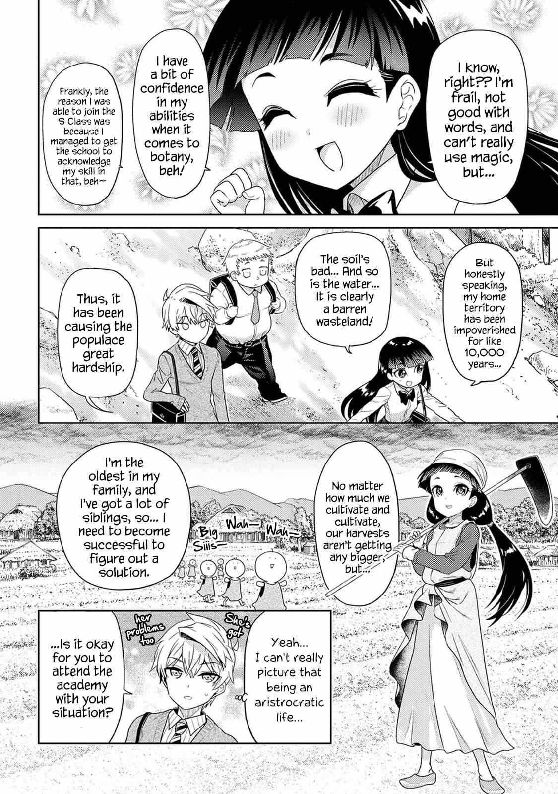 The World’s Best Assassin, Reincarnated In A Different World As An Aristocrat Chapter 15 - Page 27