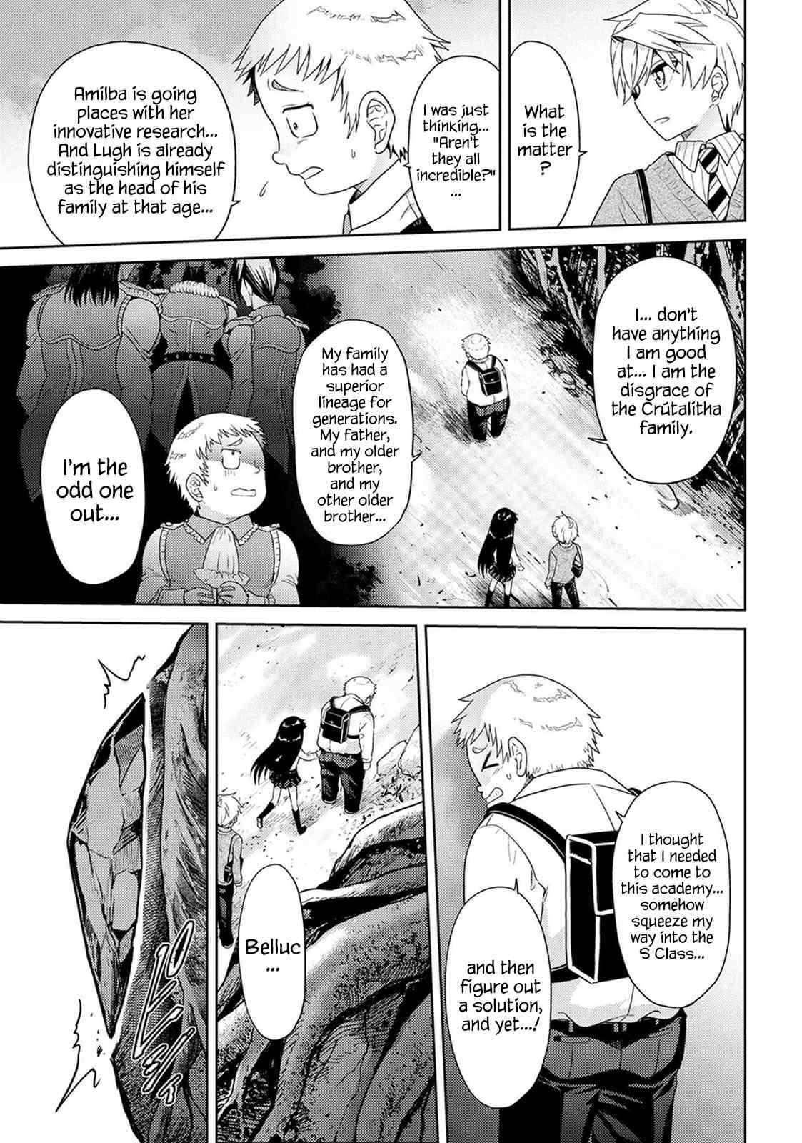 The World’s Best Assassin, Reincarnated In A Different World As An Aristocrat Chapter 15 - Page 30