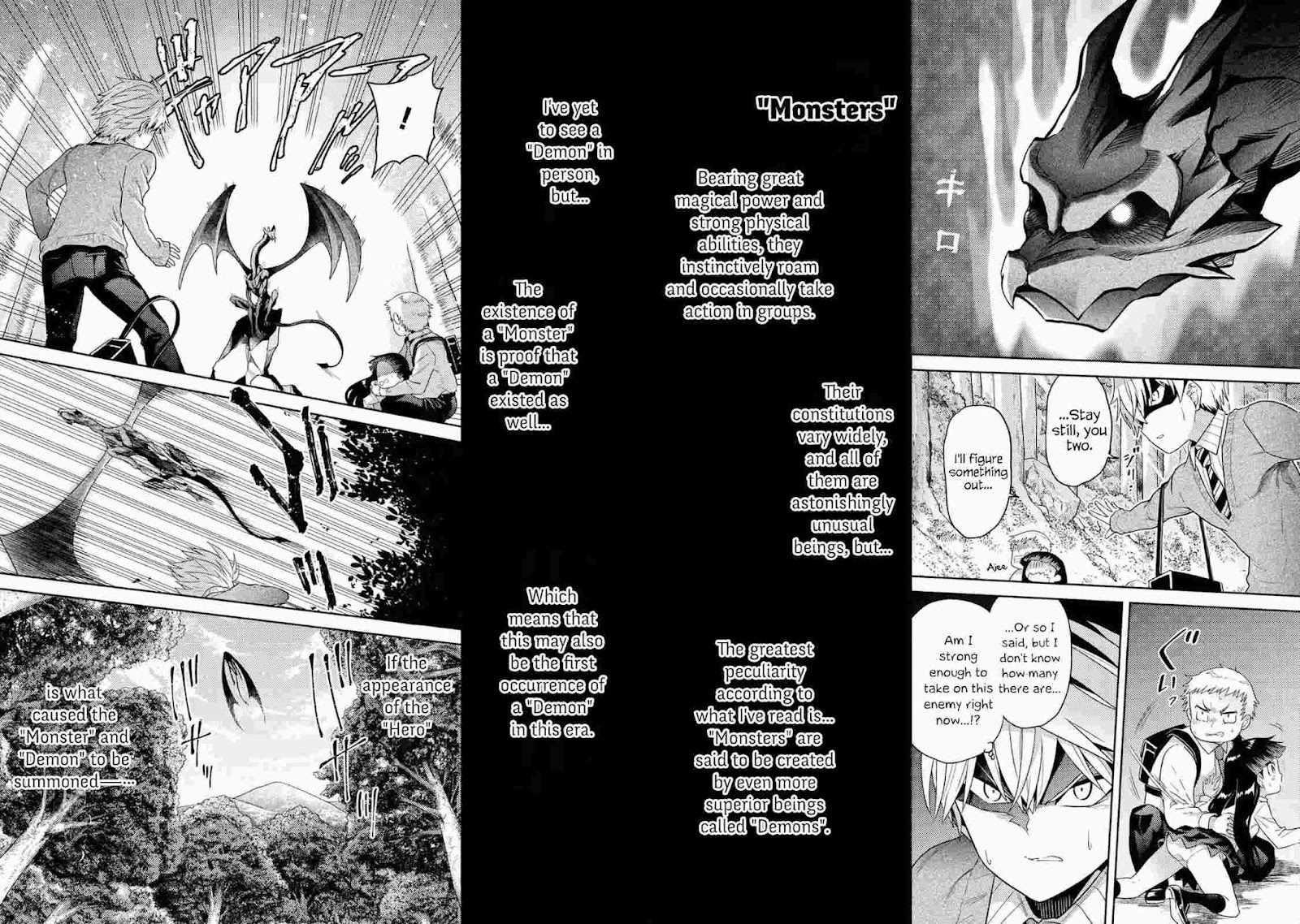 The World’s Best Assassin, Reincarnated In A Different World As An Aristocrat Chapter 15 - Page 32