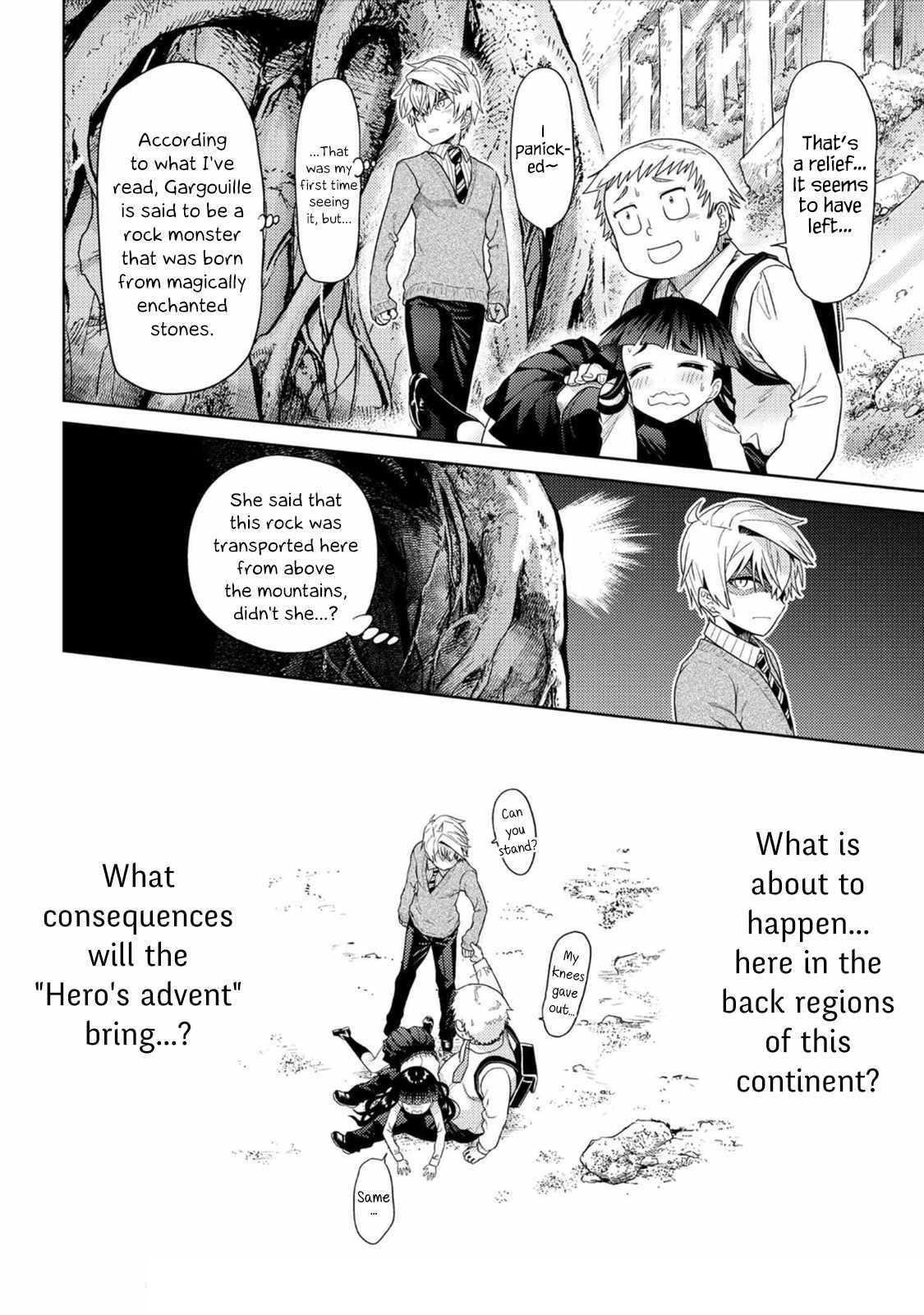 The World’s Best Assassin, Reincarnated In A Different World As An Aristocrat Chapter 15 - Page 33