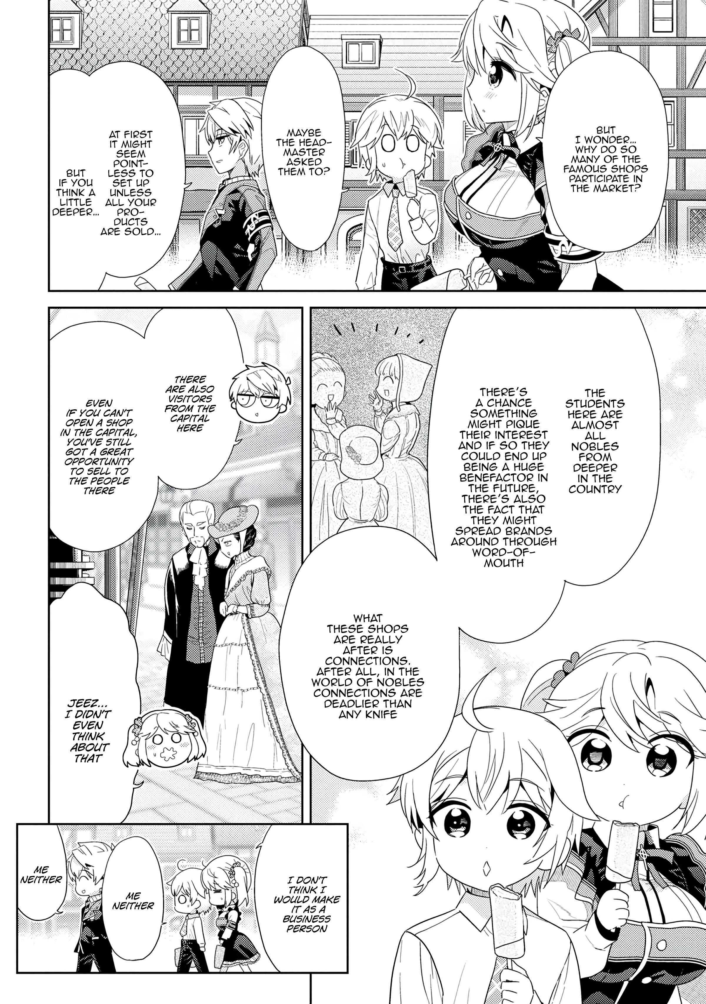 The World’s Best Assassin, Reincarnated In A Different World As An Aristocrat Chapter 16.1 - Page 4