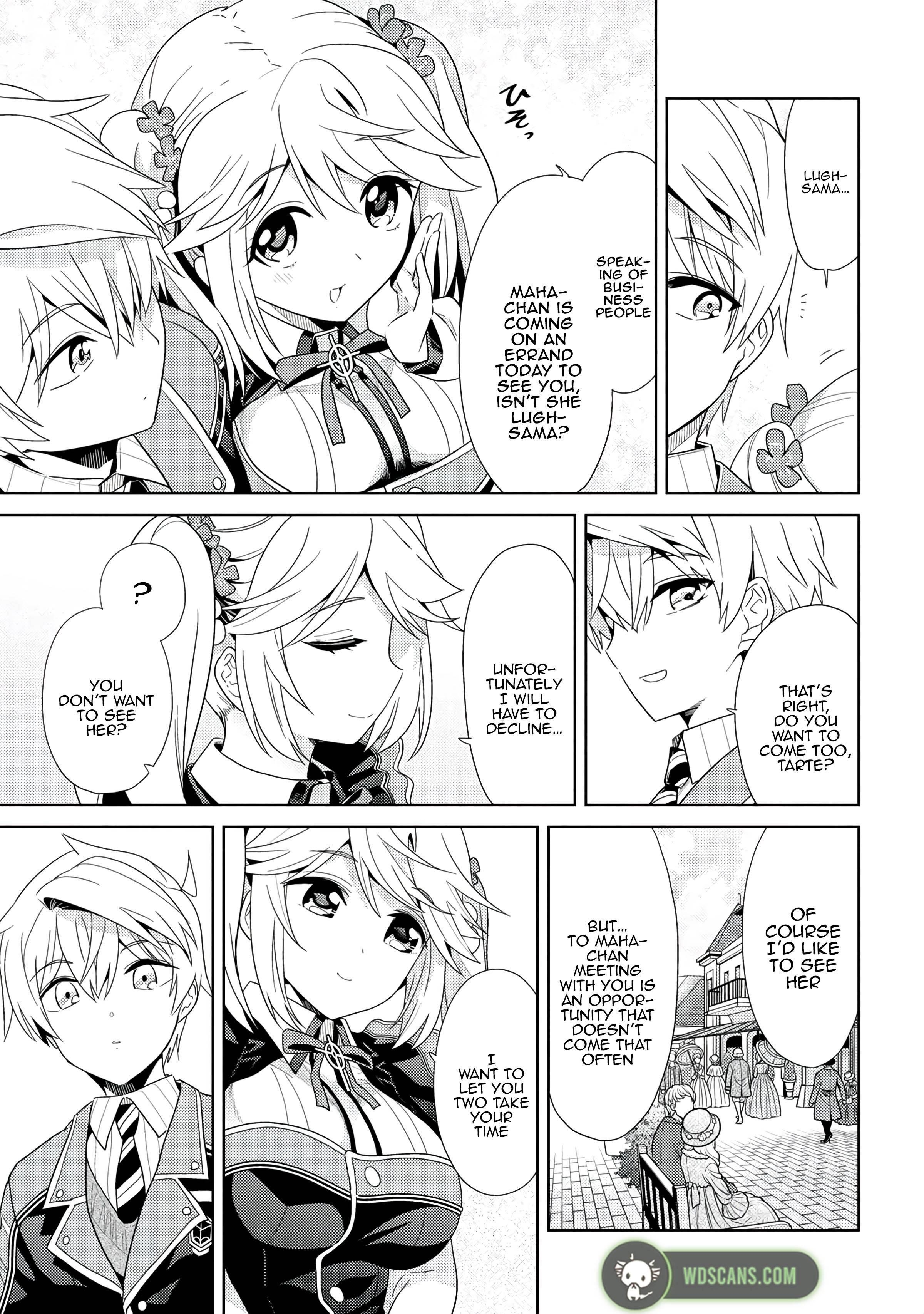 The World’s Best Assassin, Reincarnated In A Different World As An Aristocrat Chapter 16.1 - Page 5