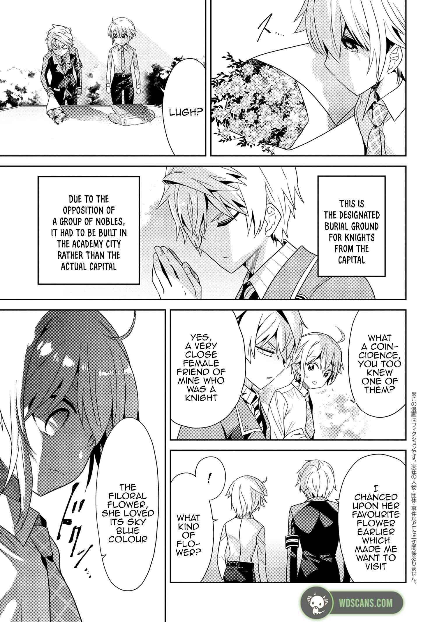 The World’s Best Assassin, Reincarnated In A Different World As An Aristocrat Chapter 16.2 - Page 1