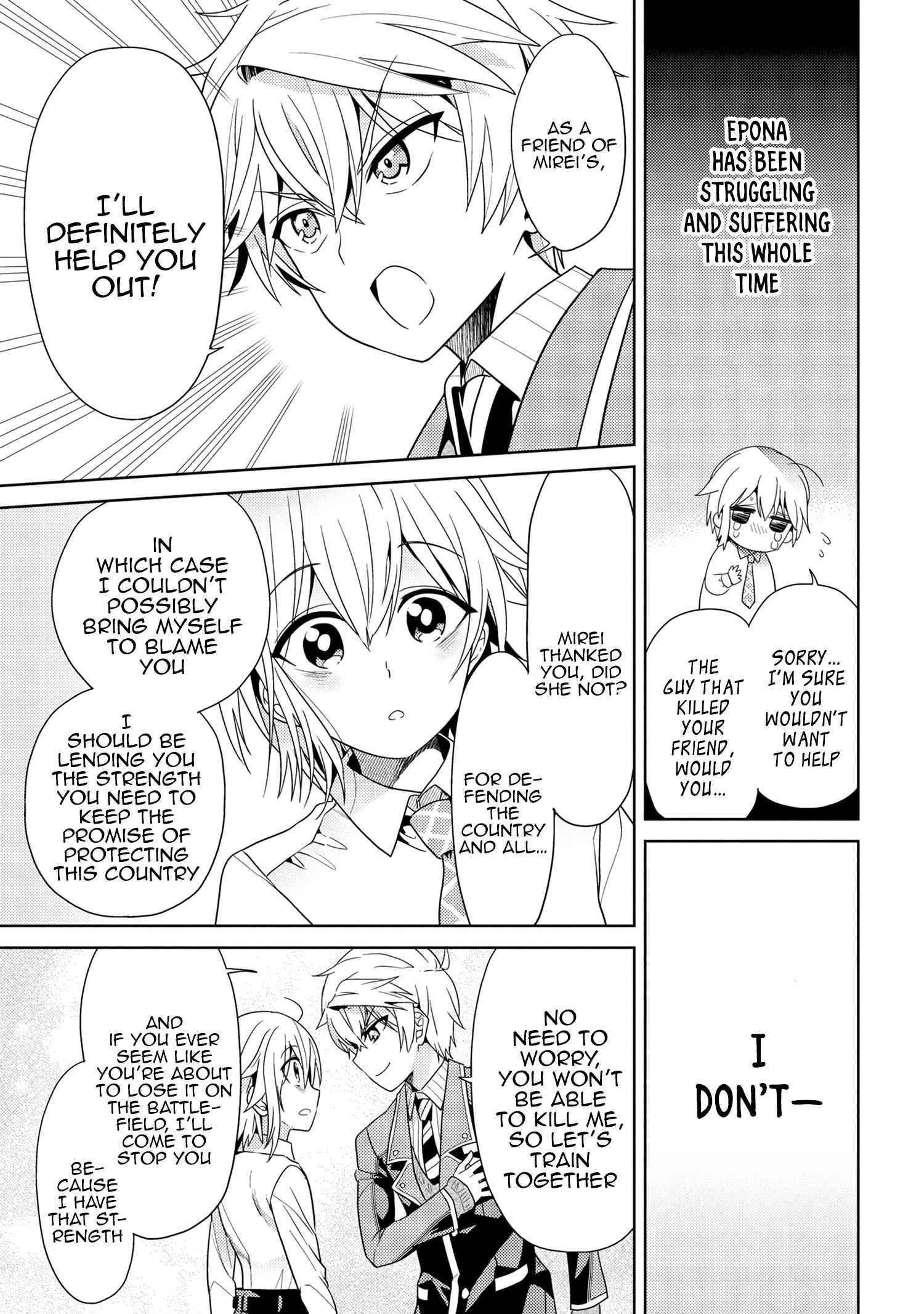 The World’s Best Assassin, Reincarnated In A Different World As An Aristocrat Chapter 16.2 - Page 19