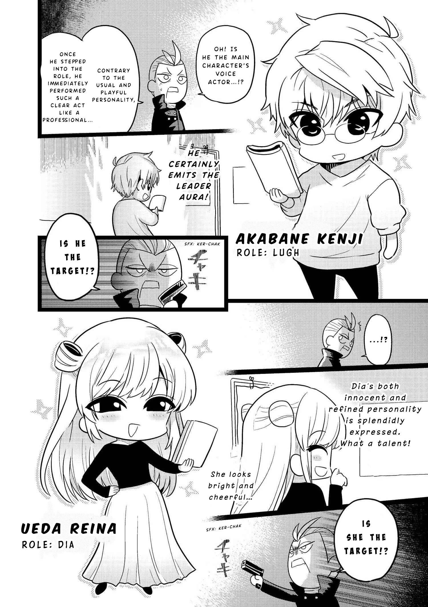 The World’s Best Assassin, Reincarnated In A Different World As An Aristocrat Chapter 17.5 - Page 2