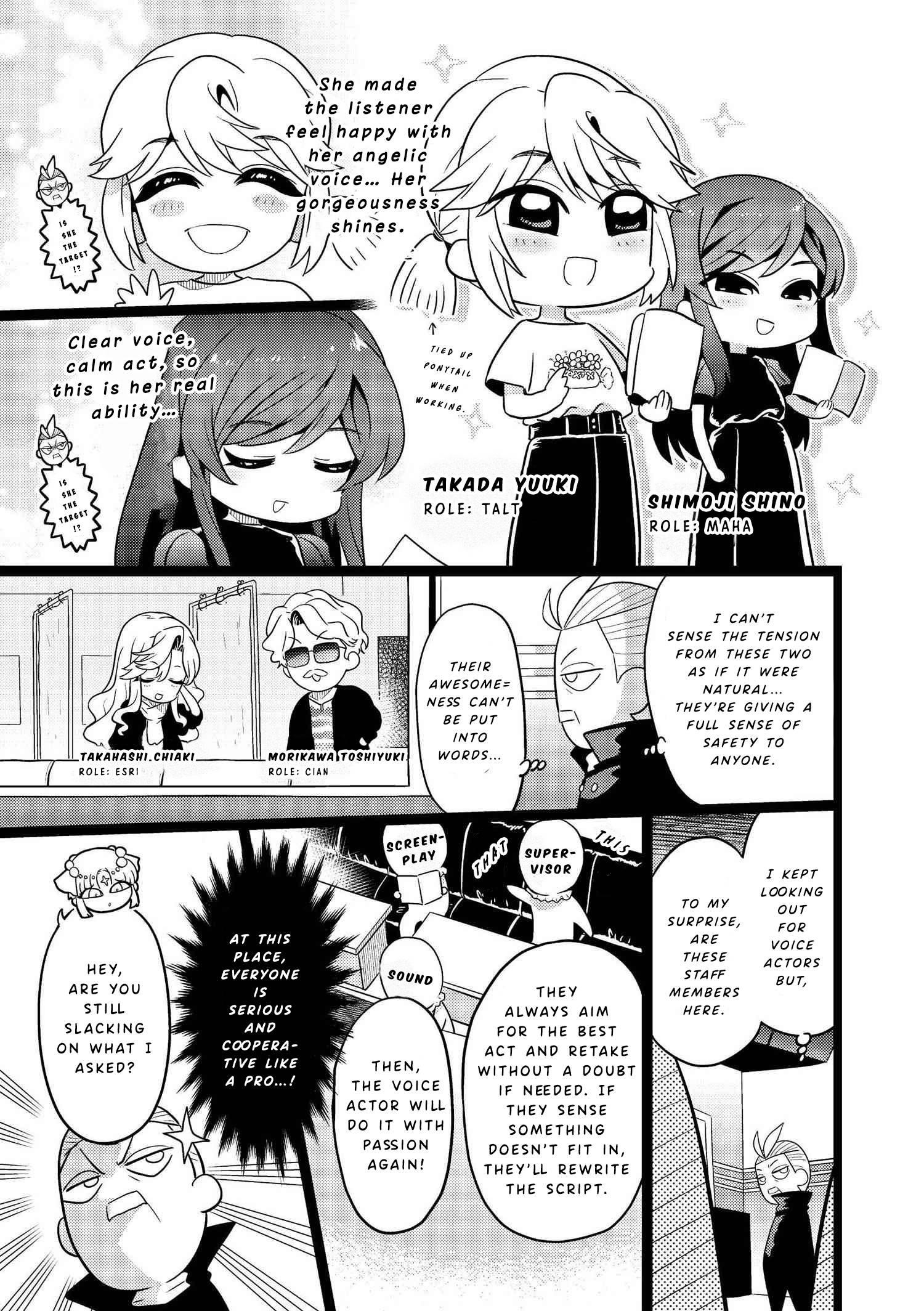 The World’s Best Assassin, Reincarnated In A Different World As An Aristocrat Chapter 17.5 - Page 3