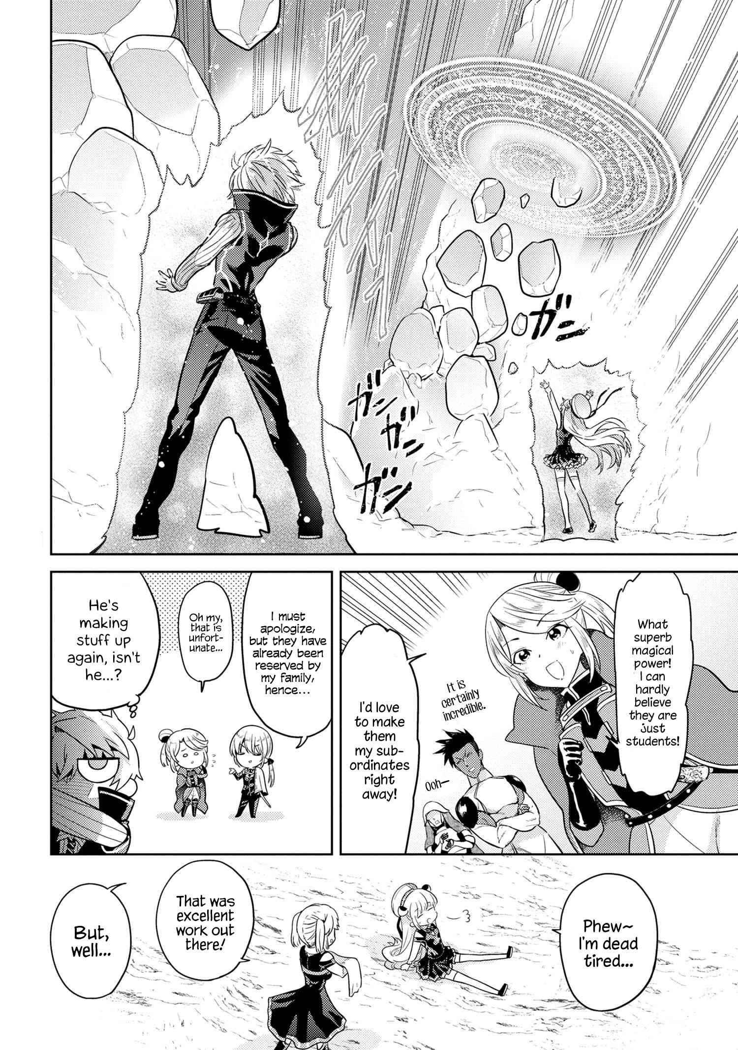 The World’s Best Assassin, Reincarnated In A Different World As An Aristocrat Chapter 17 - Page 12