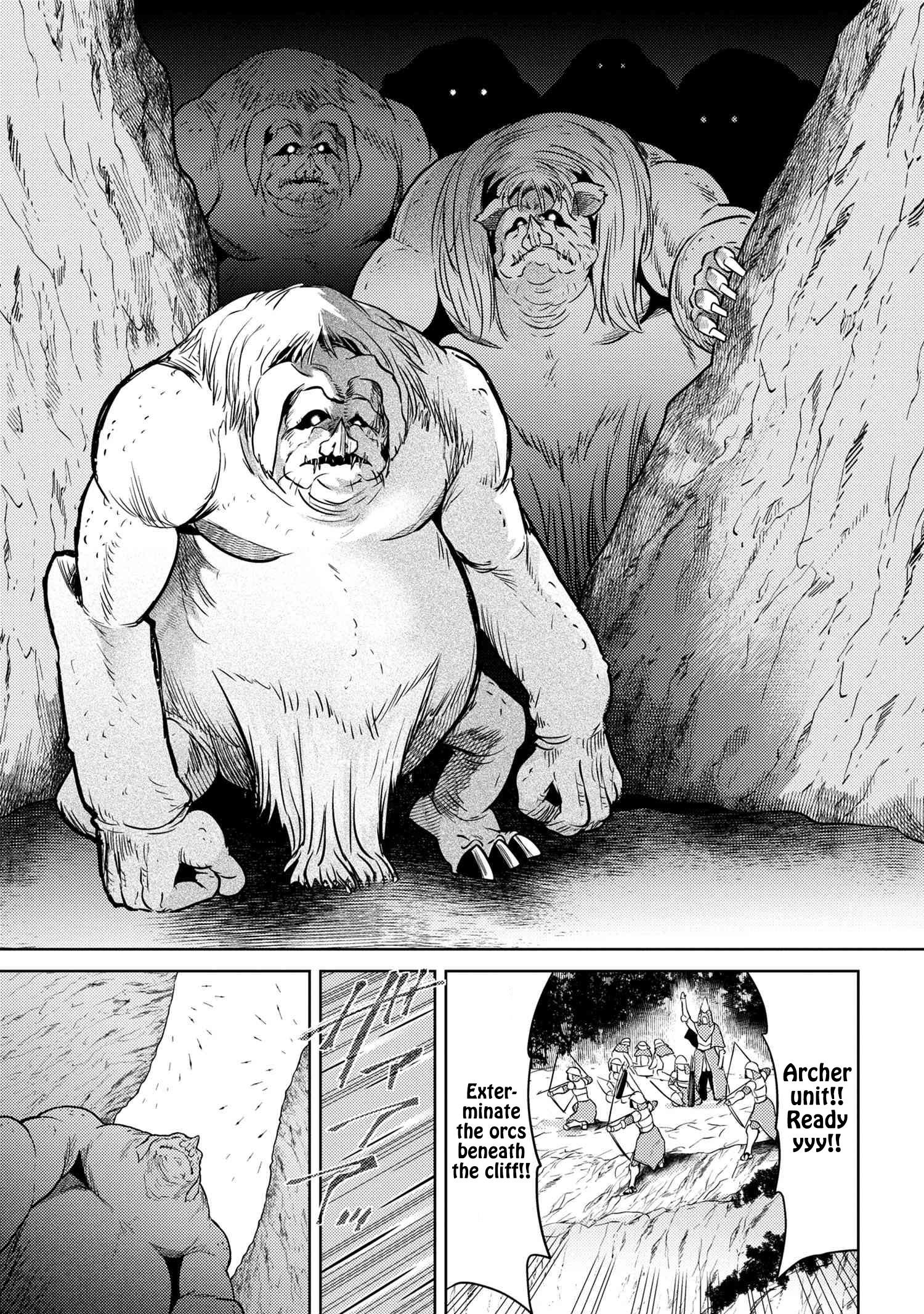 The World’s Best Assassin, Reincarnated In A Different World As An Aristocrat Chapter 17 - Page 19