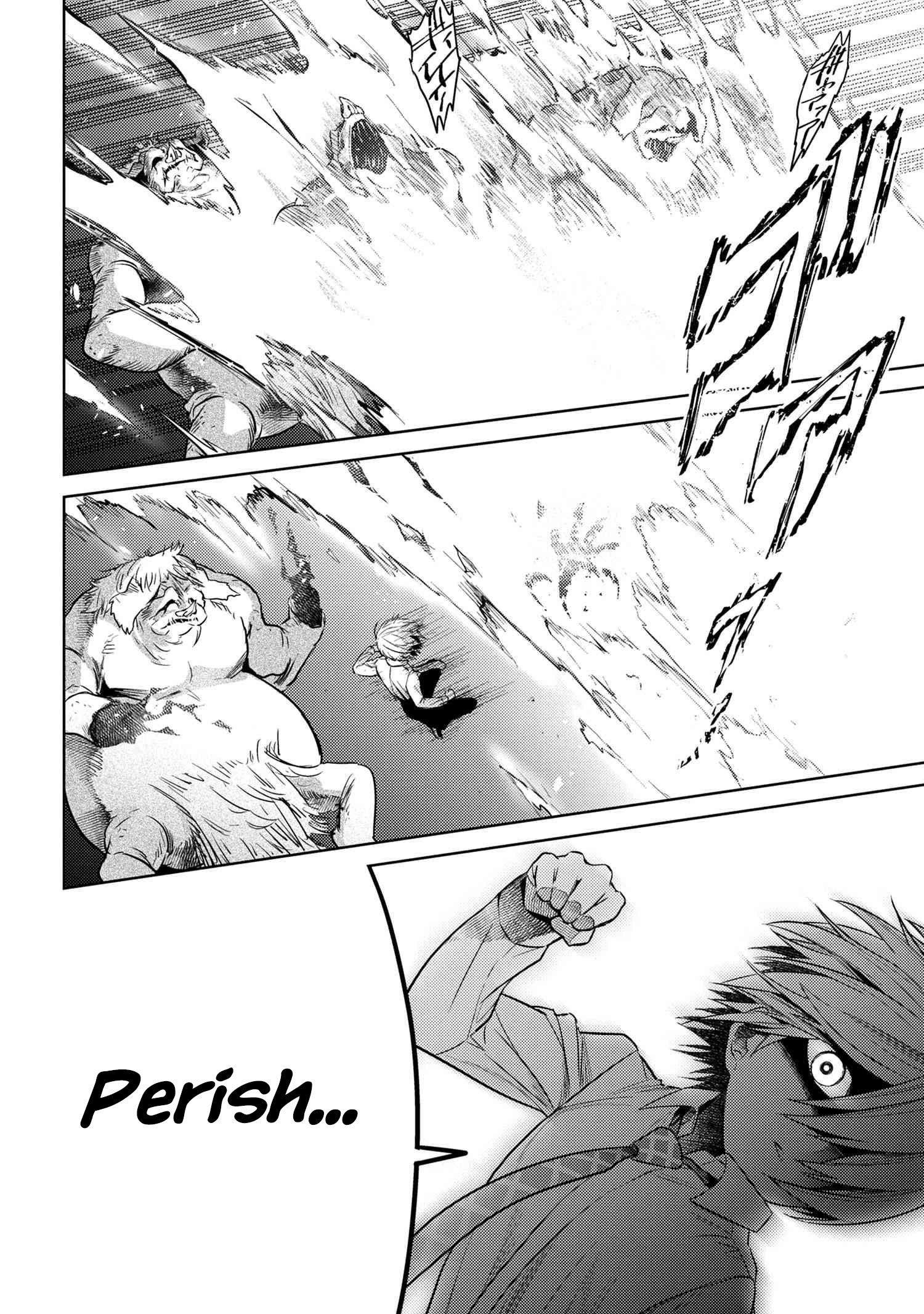 The World’s Best Assassin, Reincarnated In A Different World As An Aristocrat Chapter 17 - Page 22