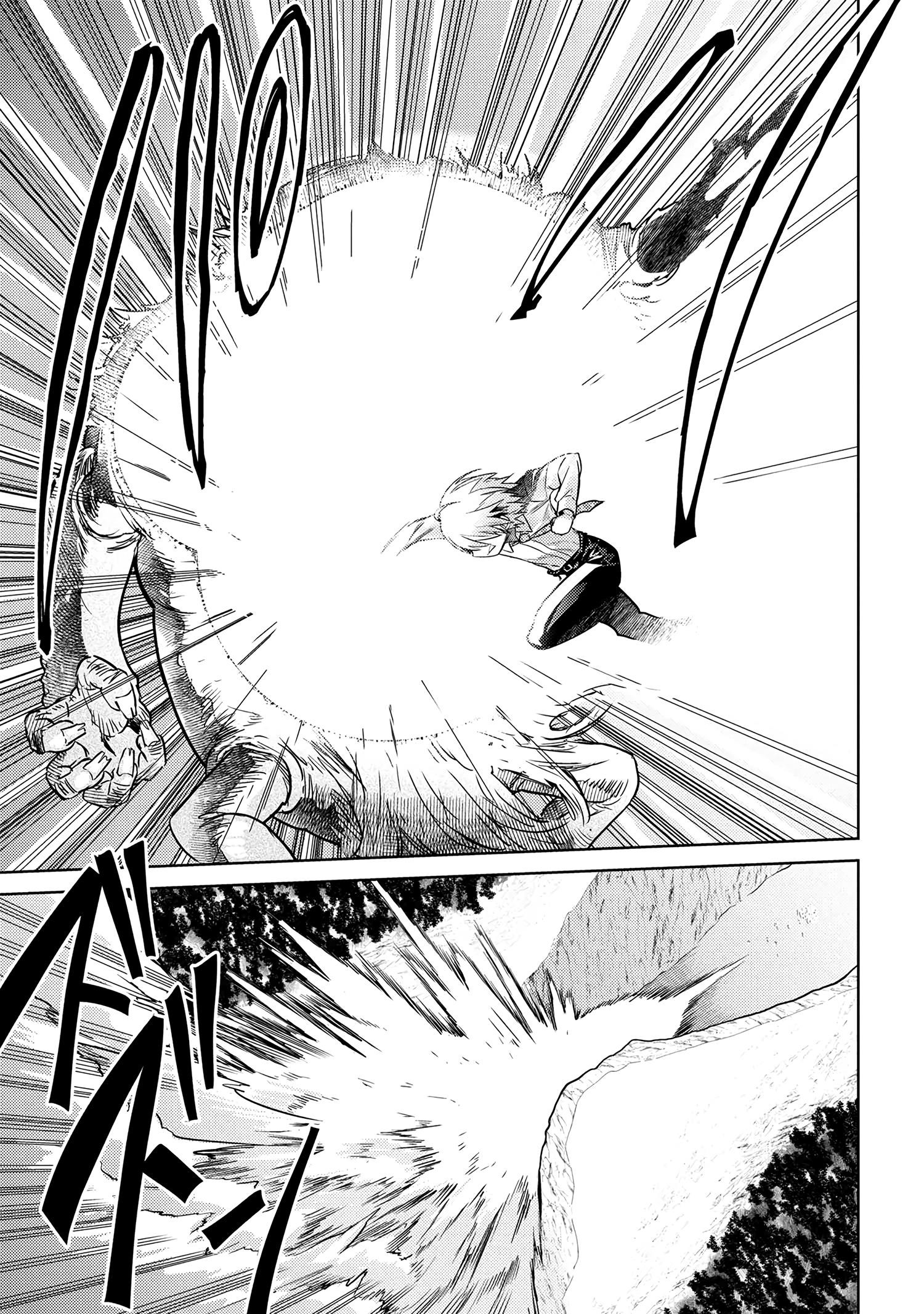 The World’s Best Assassin, Reincarnated In A Different World As An Aristocrat Chapter 17 - Page 23