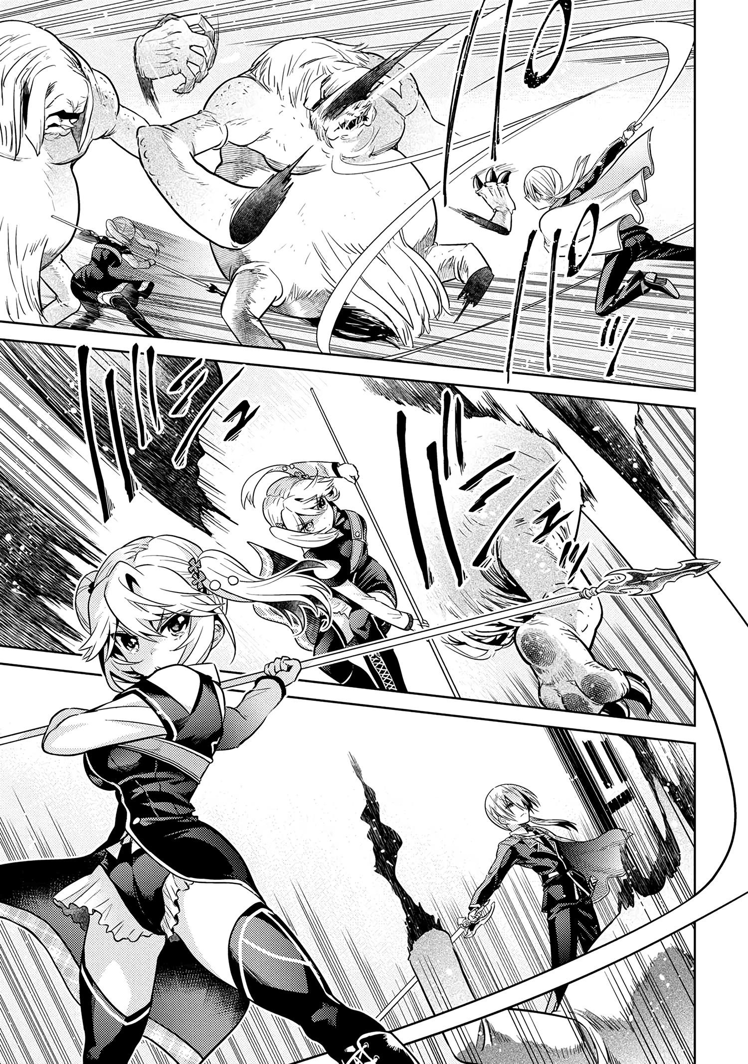 The World’s Best Assassin, Reincarnated In A Different World As An Aristocrat Chapter 17 - Page 25