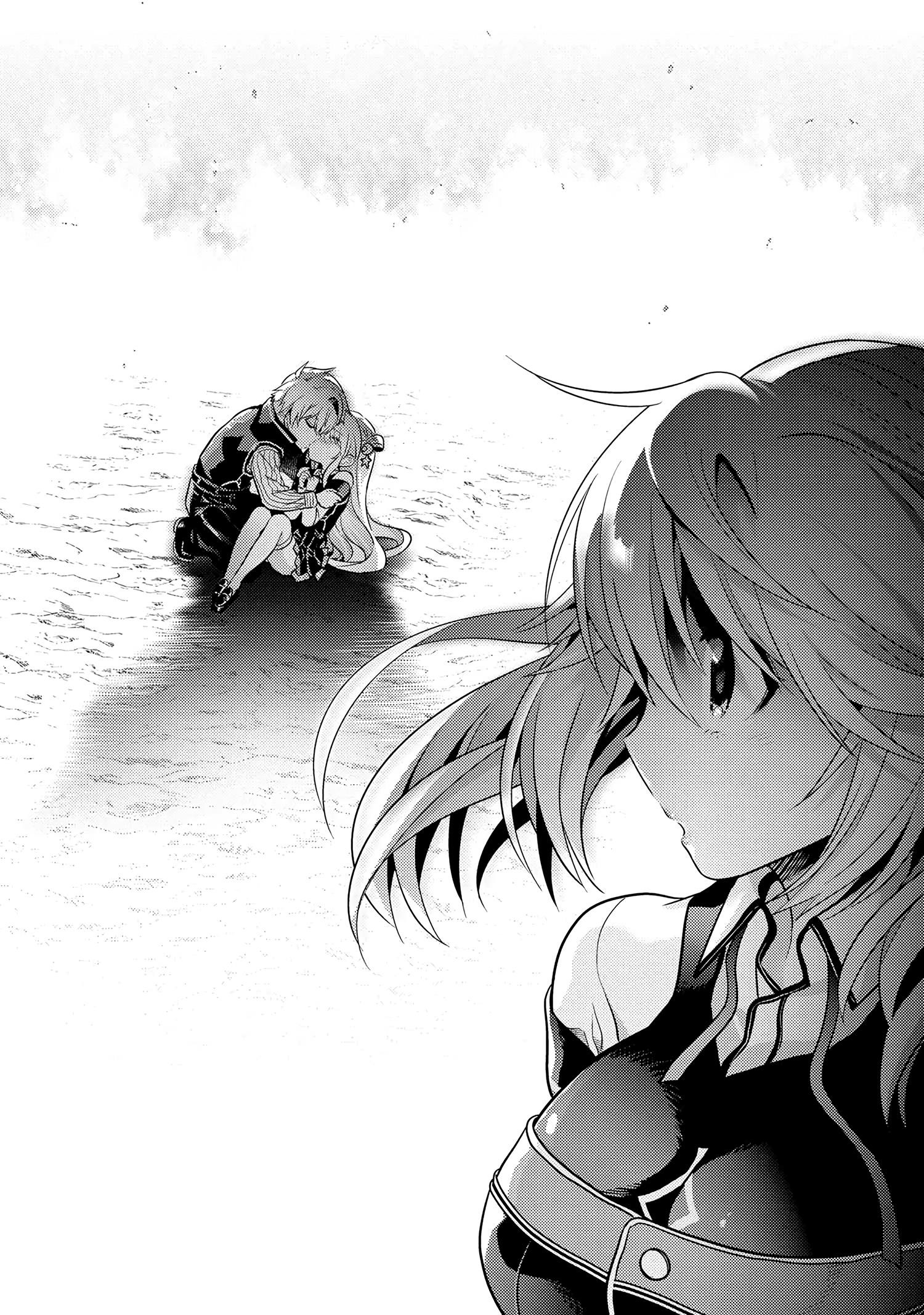 The World’s Best Assassin, Reincarnated In A Different World As An Aristocrat Chapter 17 - Page 34