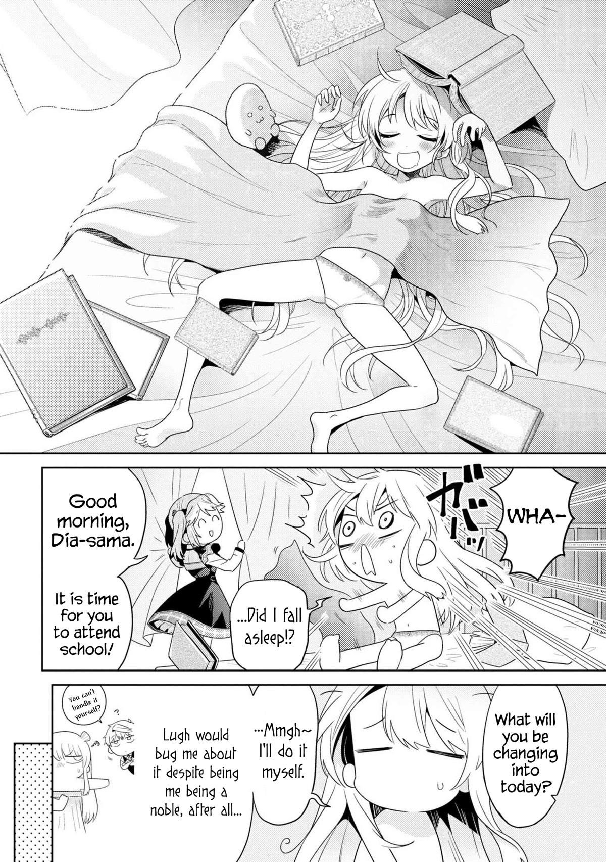 The World’s Best Assassin, Reincarnated In A Different World As An Aristocrat Chapter 21.5 - Page 3