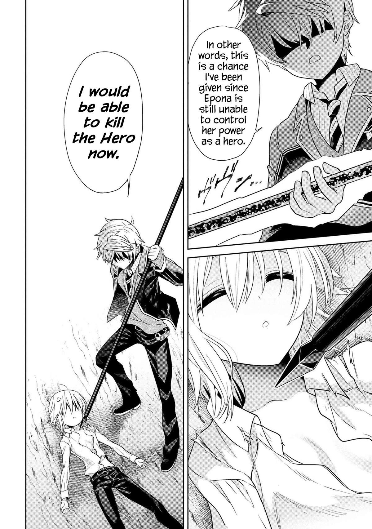 The World’s Best Assassin, Reincarnated In A Different World As An Aristocrat Chapter 22 - Page 12