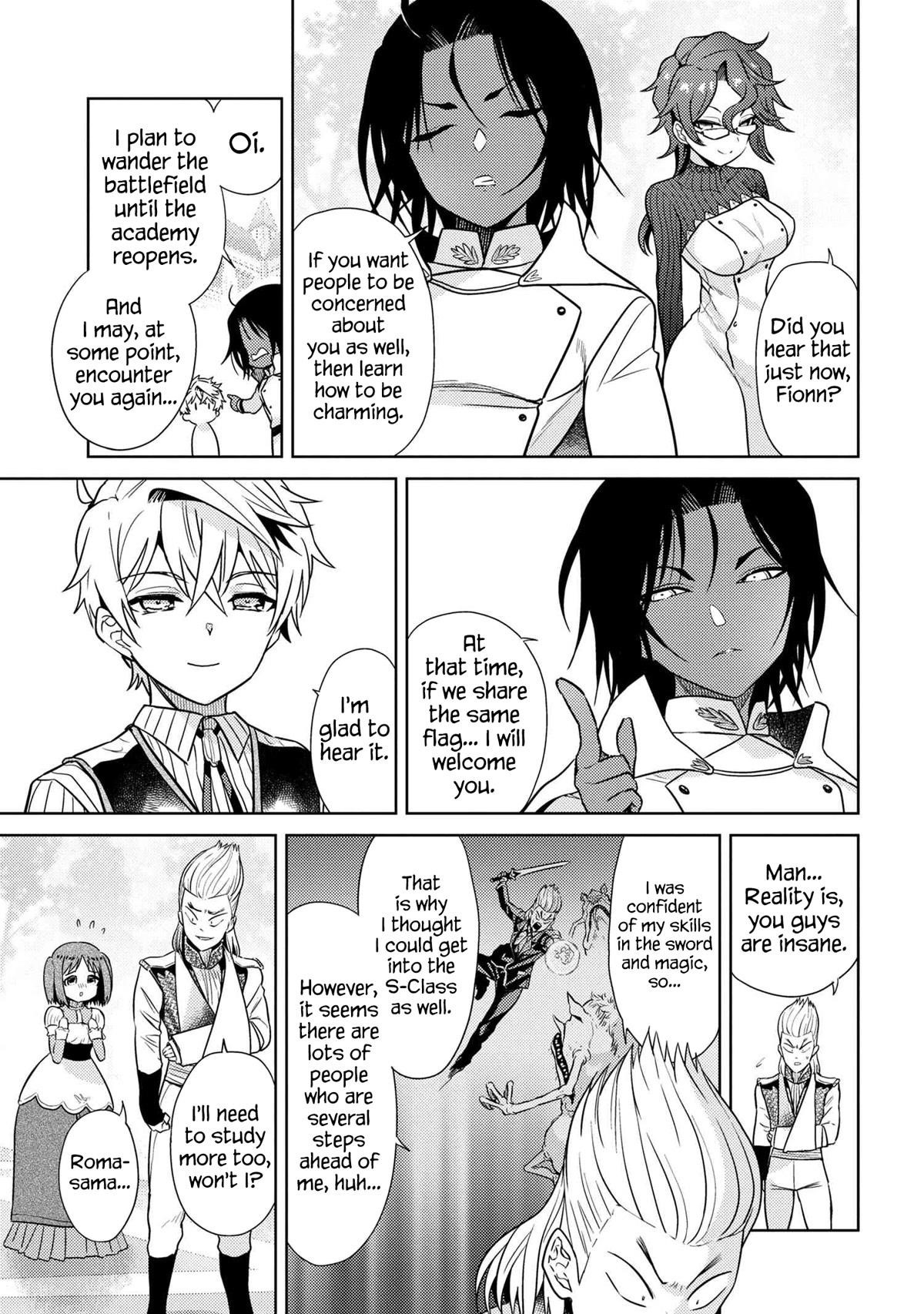 The World’s Best Assassin, Reincarnated In A Different World As An Aristocrat Chapter 22 - Page 19