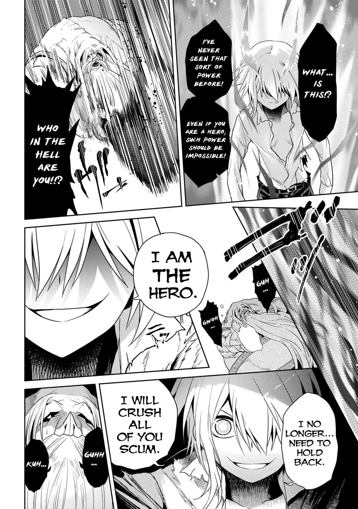 The World’s Best Assassin, Reincarnated In A Different World As An Aristocrat Chapter 22 - Page 2