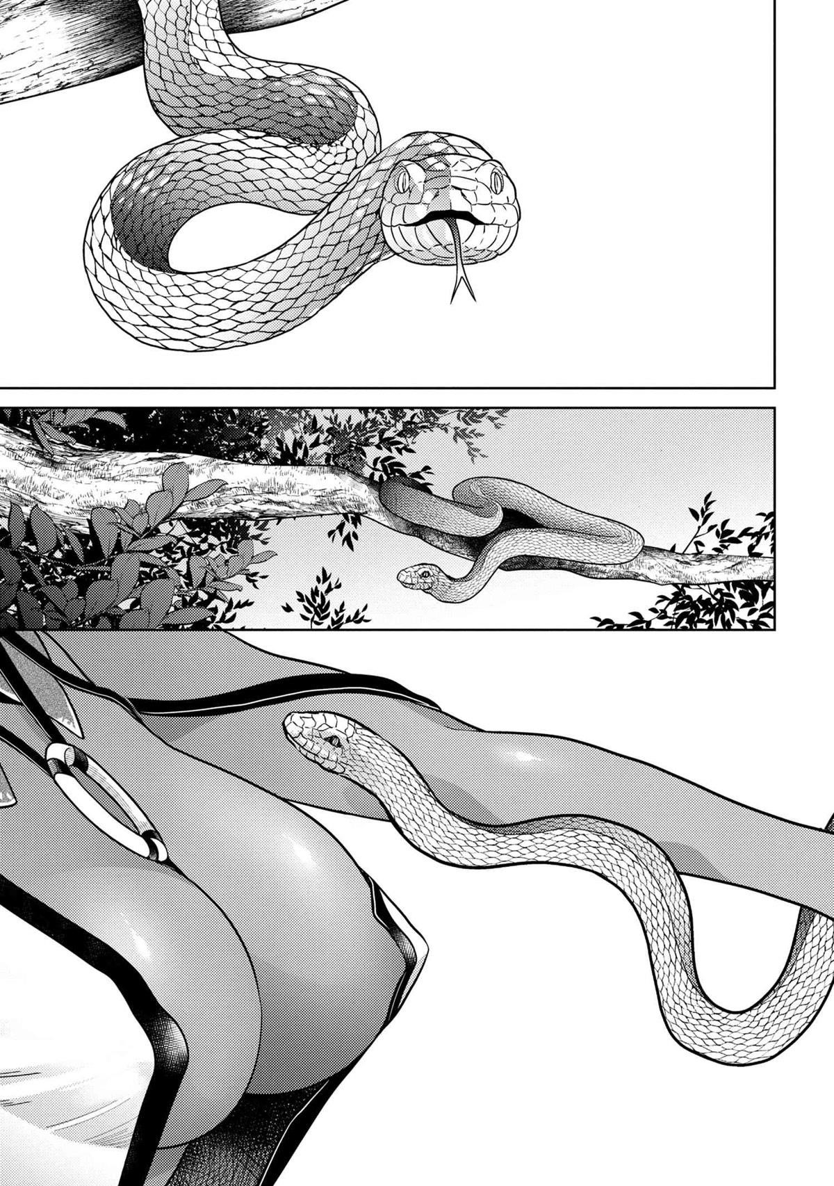 The World’s Best Assassin, Reincarnated In A Different World As An Aristocrat Chapter 22 - Page 28