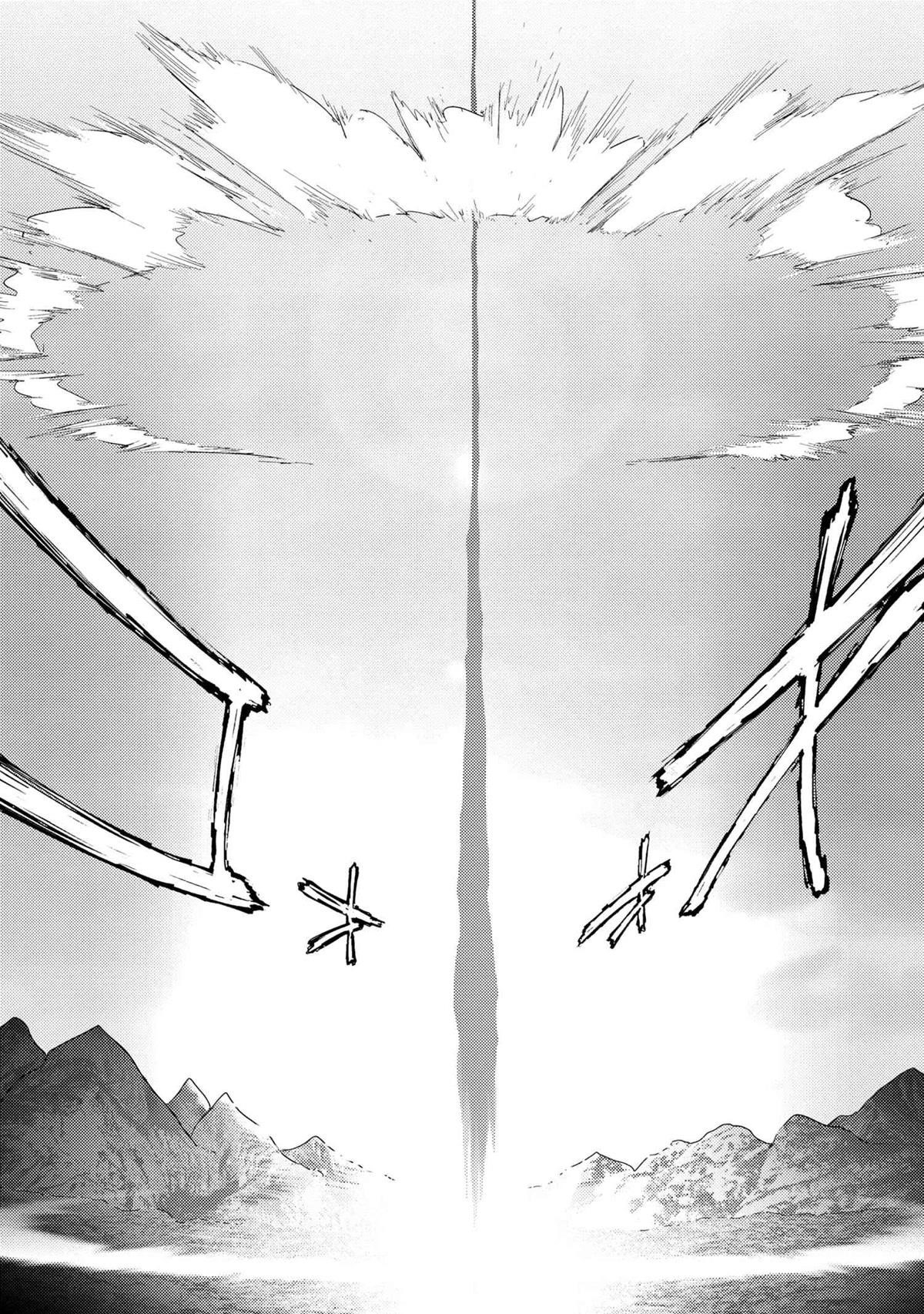 The World’s Best Assassin, Reincarnated In A Different World As An Aristocrat Chapter 22 - Page 7