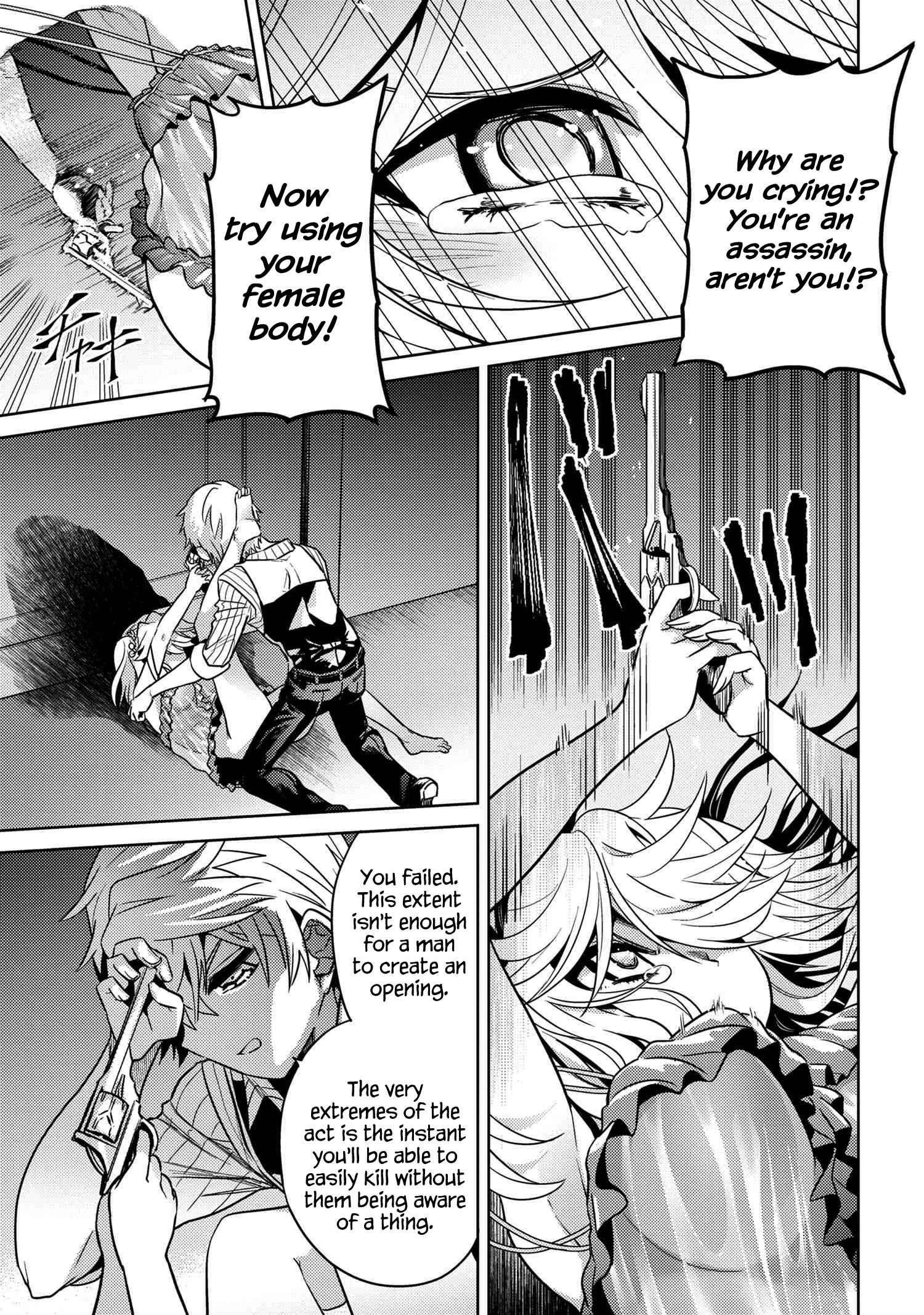 The World’s Best Assassin, Reincarnated In A Different World As An Aristocrat Chapter 23 - Page 21