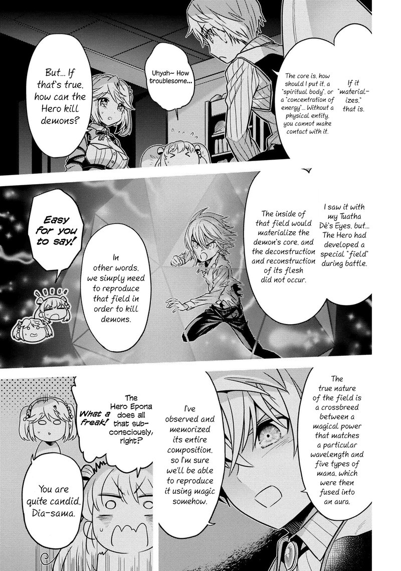 The World’s Best Assassin, Reincarnated In A Different World As An Aristocrat Chapter 24 - Page 2