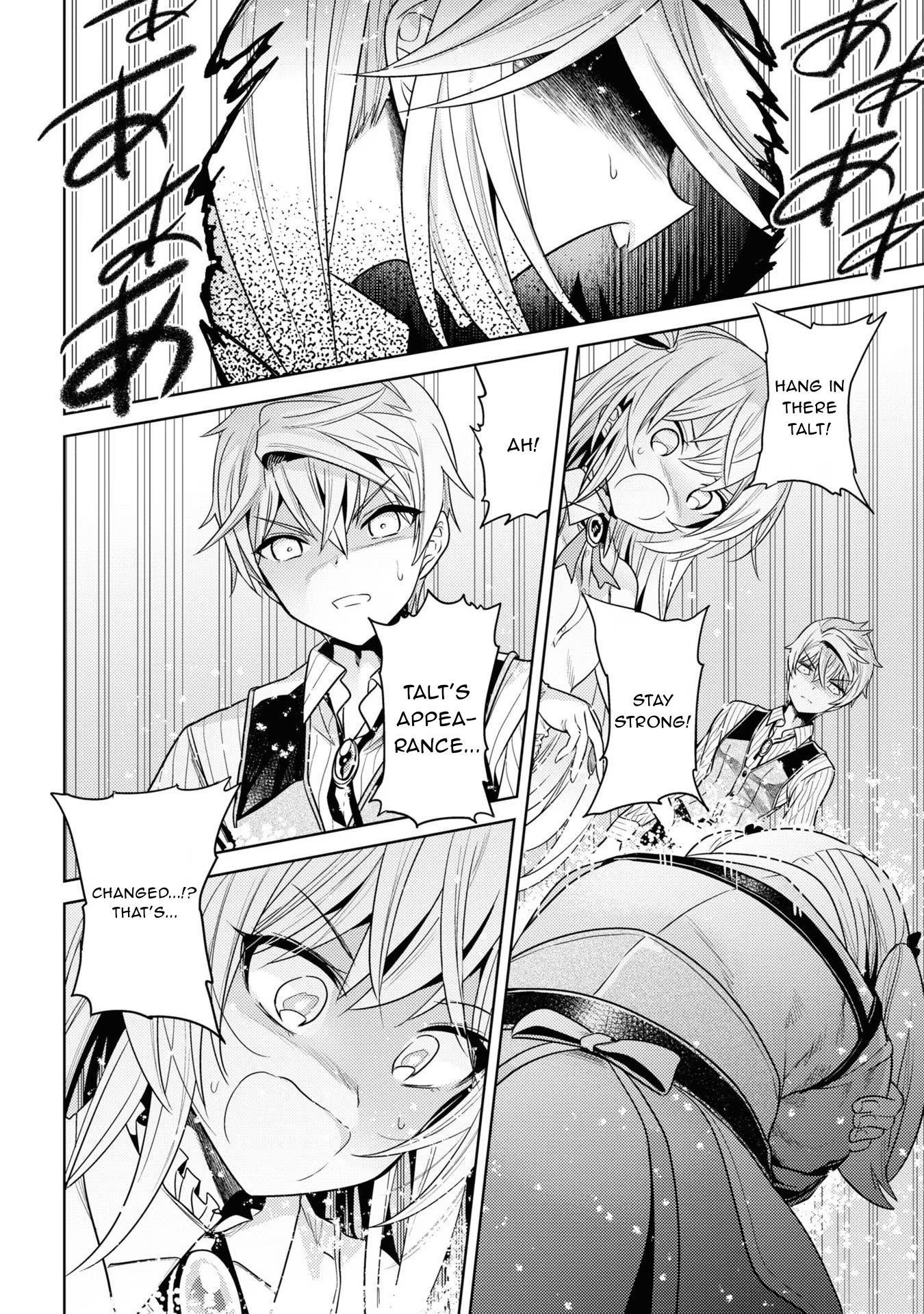 The World’s Best Assassin, Reincarnated In A Different World As An Aristocrat Chapter 29 - Page 10