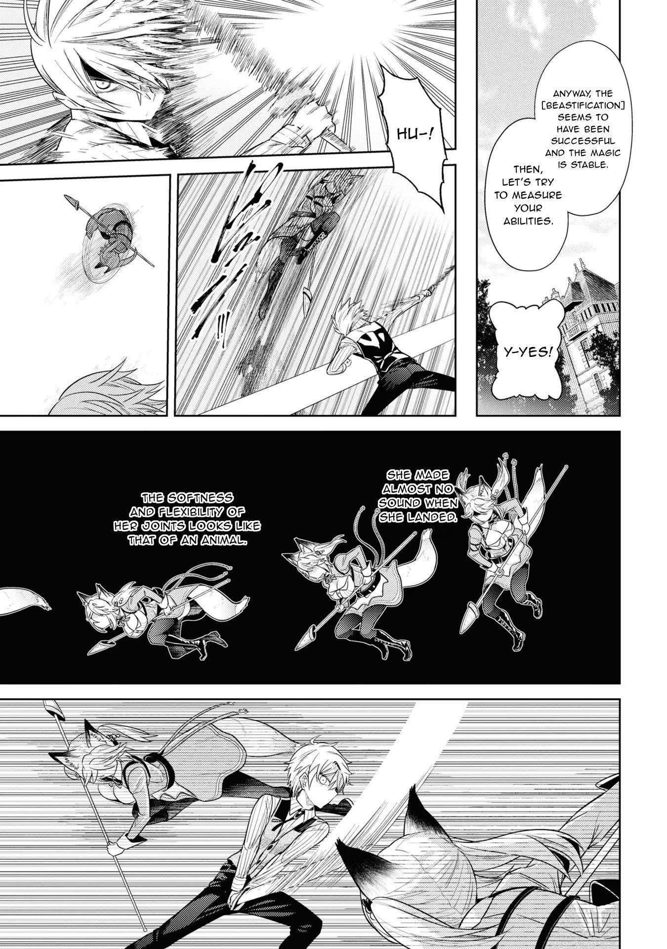 The World’s Best Assassin, Reincarnated In A Different World As An Aristocrat Chapter 29 - Page 13