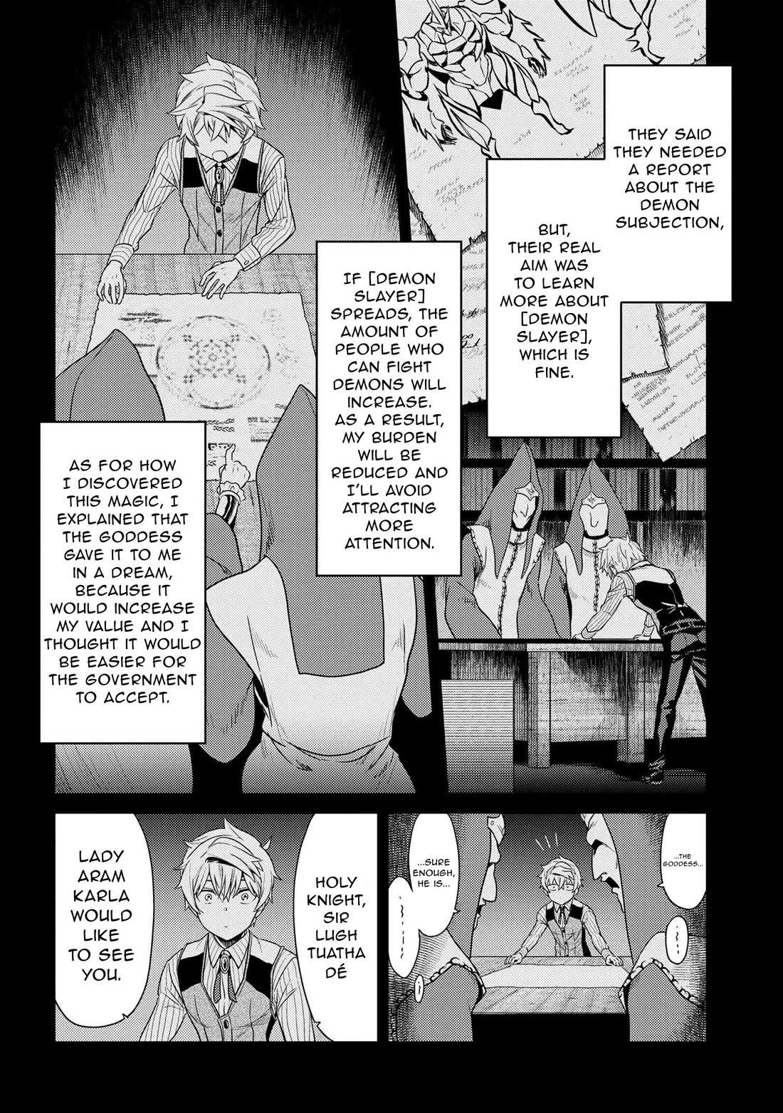 The World’s Best Assassin, Reincarnated In A Different World As An Aristocrat Chapter 32 - Page 3