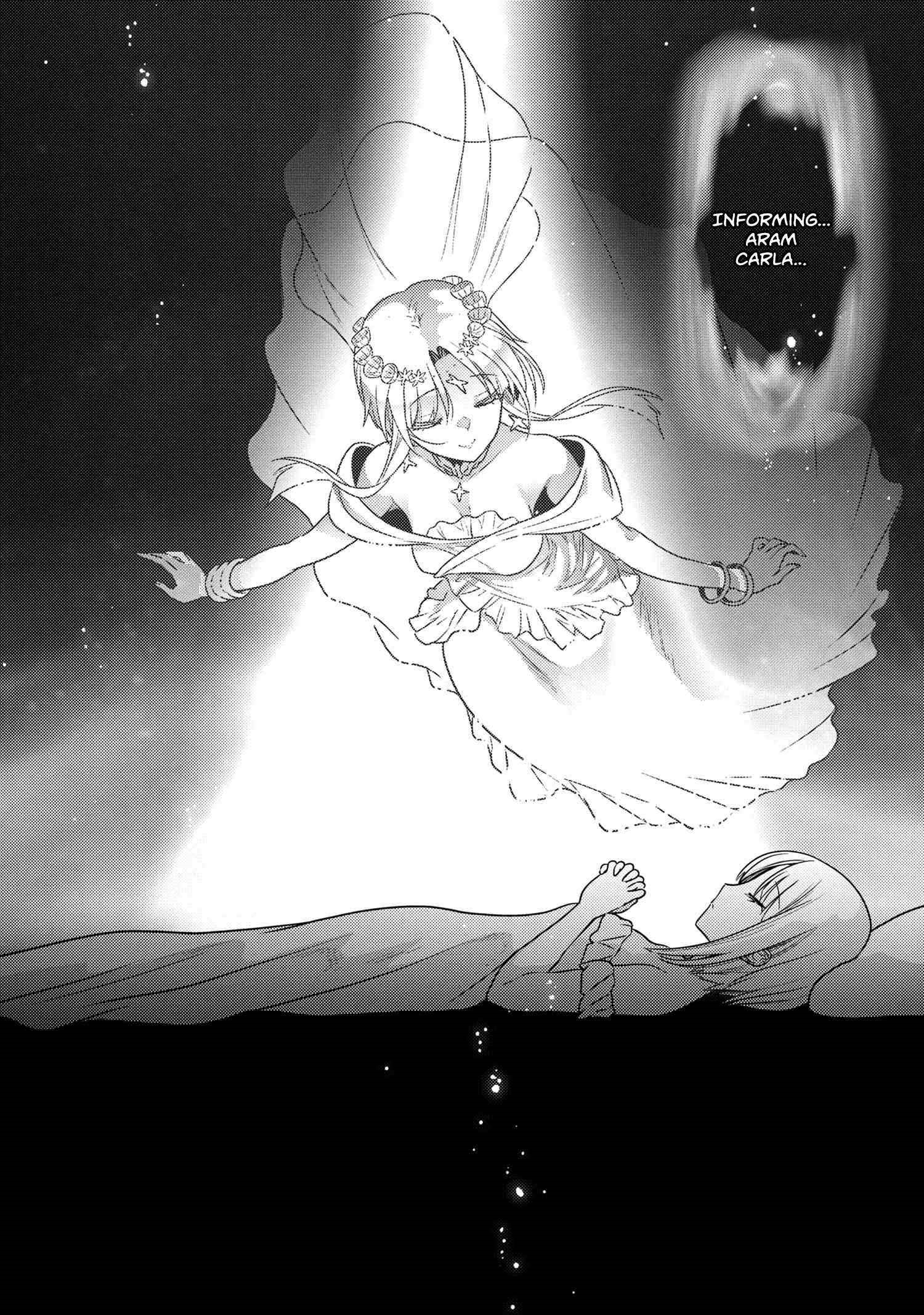 The World’s Best Assassin, Reincarnated In A Different World As An Aristocrat Chapter 34.2 - Page 11