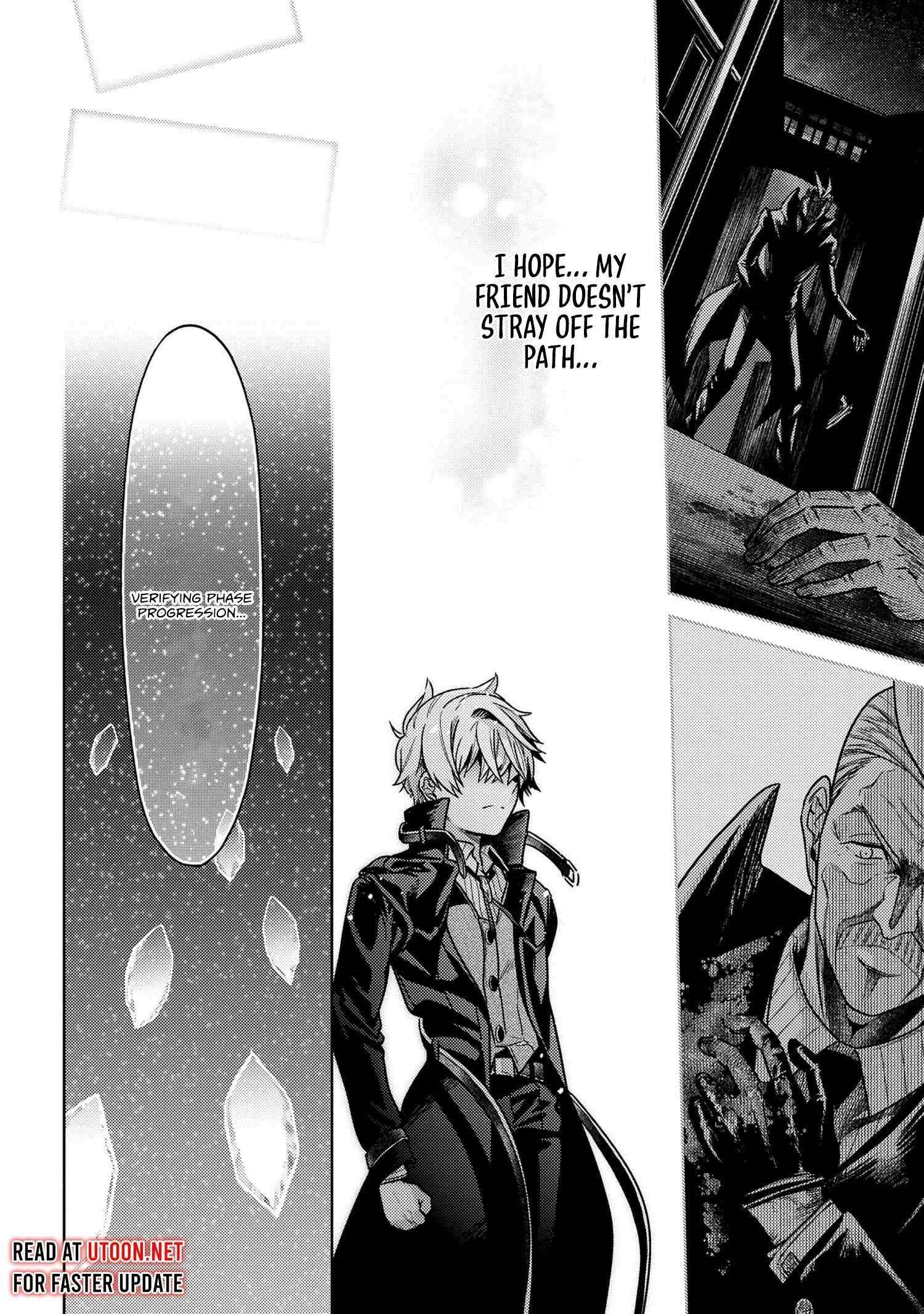 The World’s Best Assassin, Reincarnated In A Different World As An Aristocrat Chapter 34.2 - Page 5