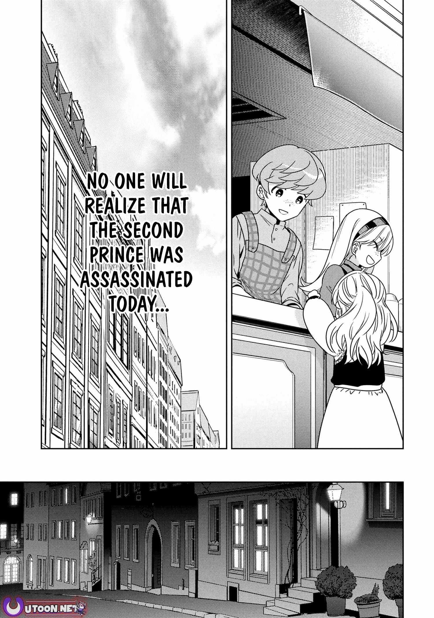 The World’s Best Assassin, Reincarnated In A Different World As An Aristocrat Chapter 37.1 - Page 11