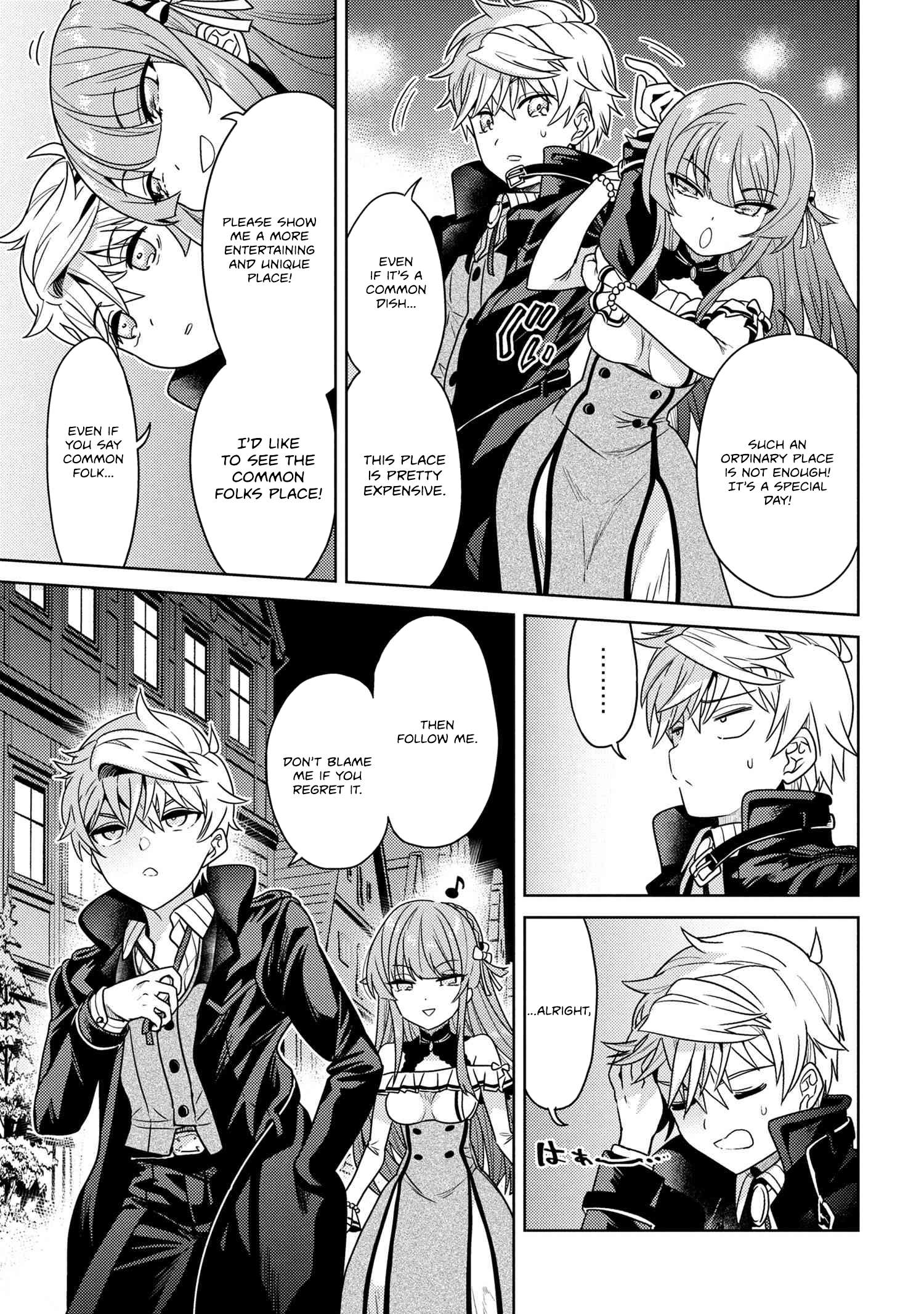 The World’s Best Assassin, Reincarnated In A Different World As An Aristocrat Chapter 37.2 - Page 2