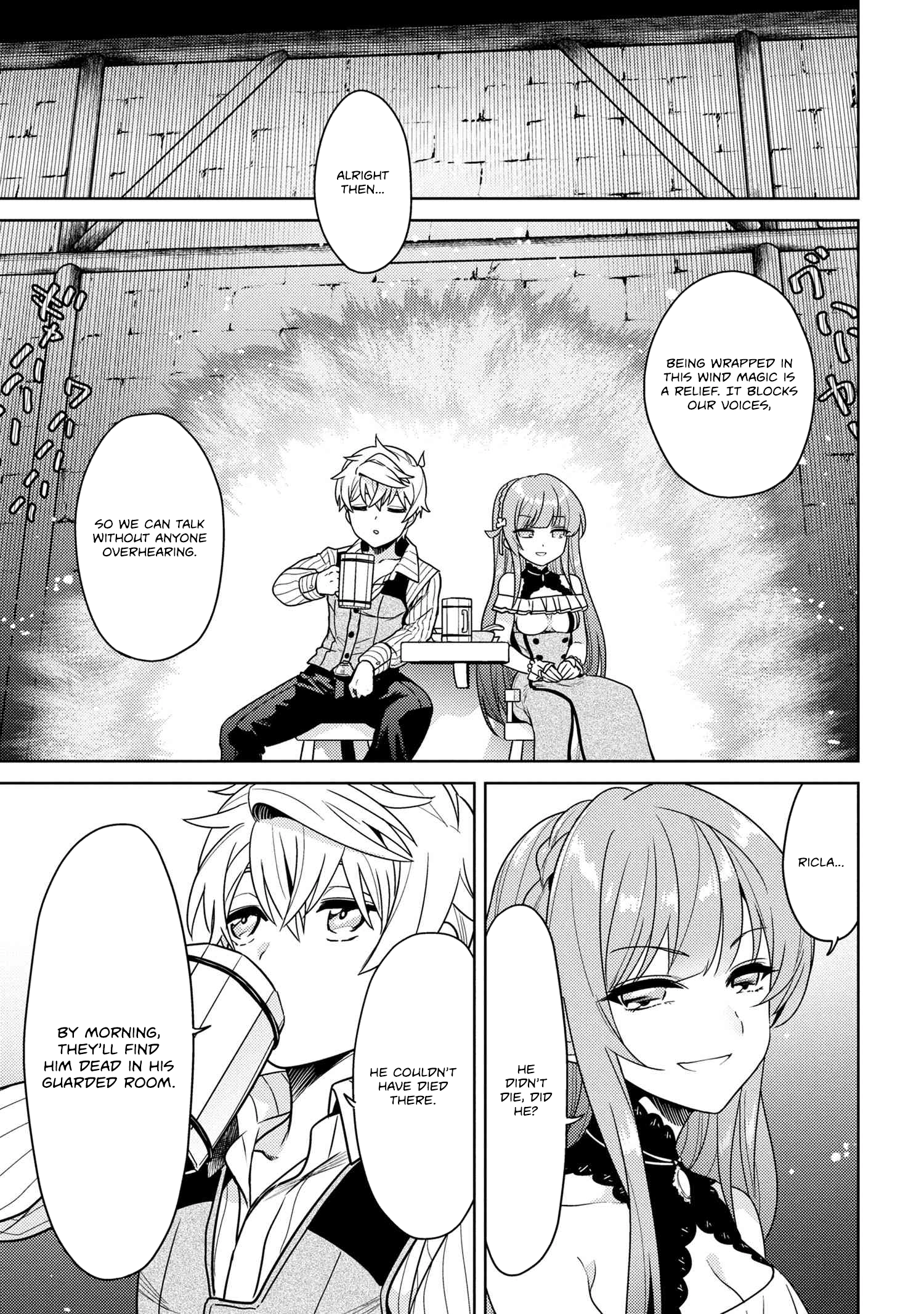 The World’s Best Assassin, Reincarnated In A Different World As An Aristocrat Chapter 37.2 - Page 7