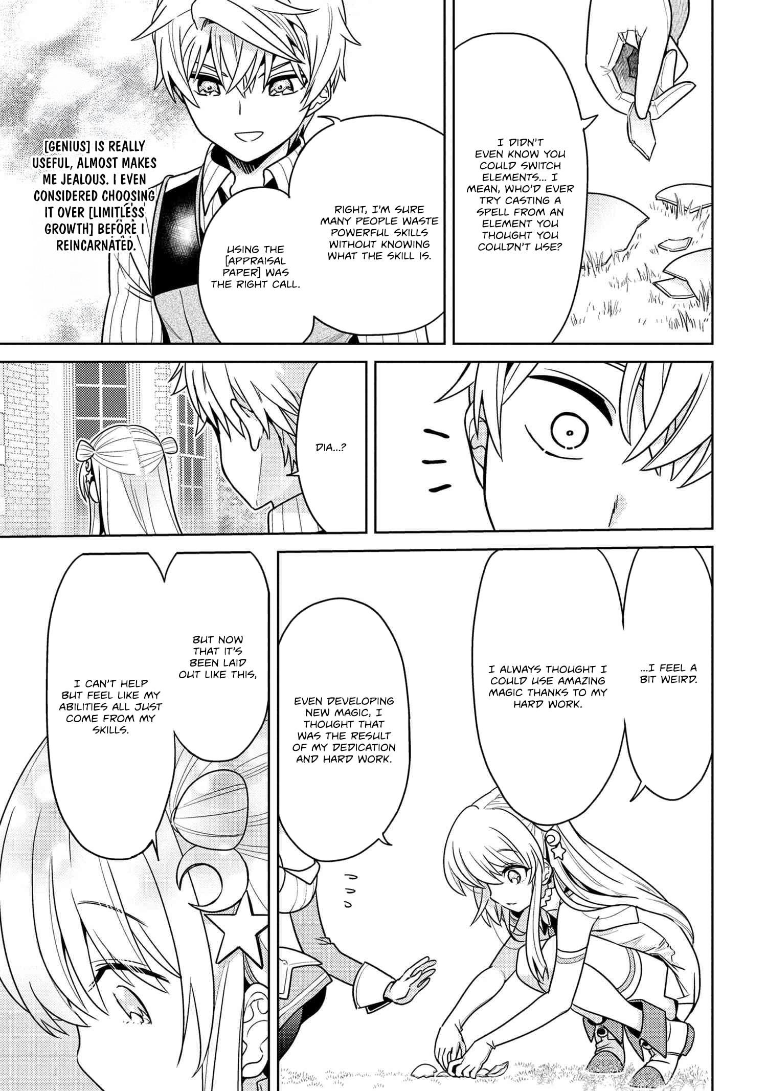 The World’s Best Assassin, Reincarnated In A Different World As An Aristocrat Chapter 38.1 - Page 10