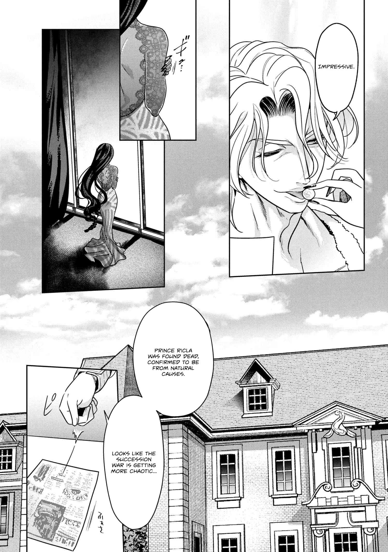 The World’s Best Assassin, Reincarnated In A Different World As An Aristocrat Chapter 38.1 - Page 3