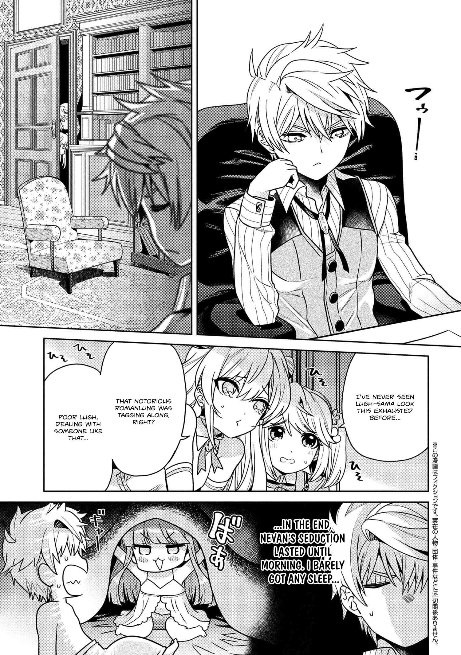 The World’s Best Assassin, Reincarnated In A Different World As An Aristocrat Chapter 38.1 - Page 4