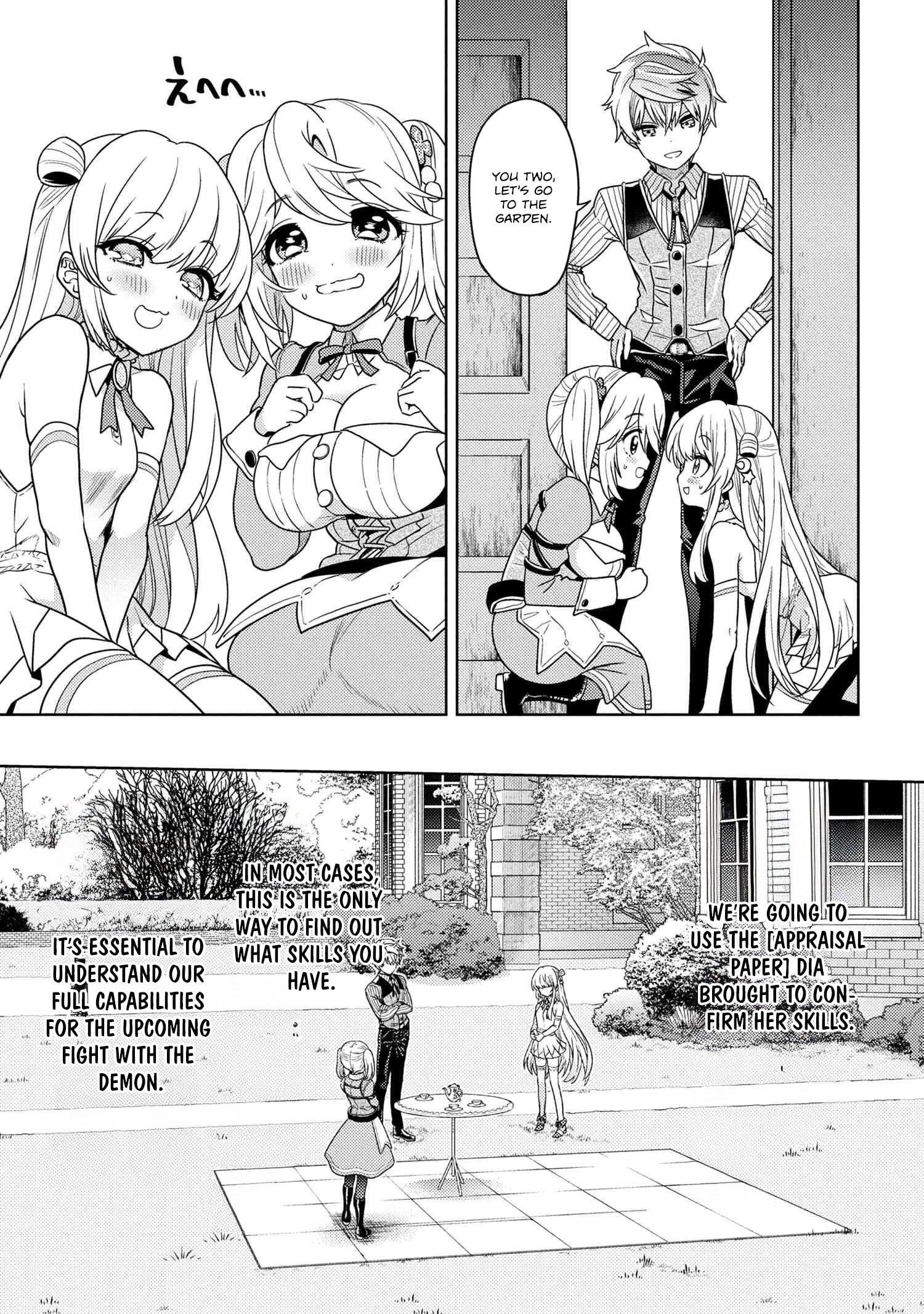 The World’s Best Assassin, Reincarnated In A Different World As An Aristocrat Chapter 38.1 - Page 6